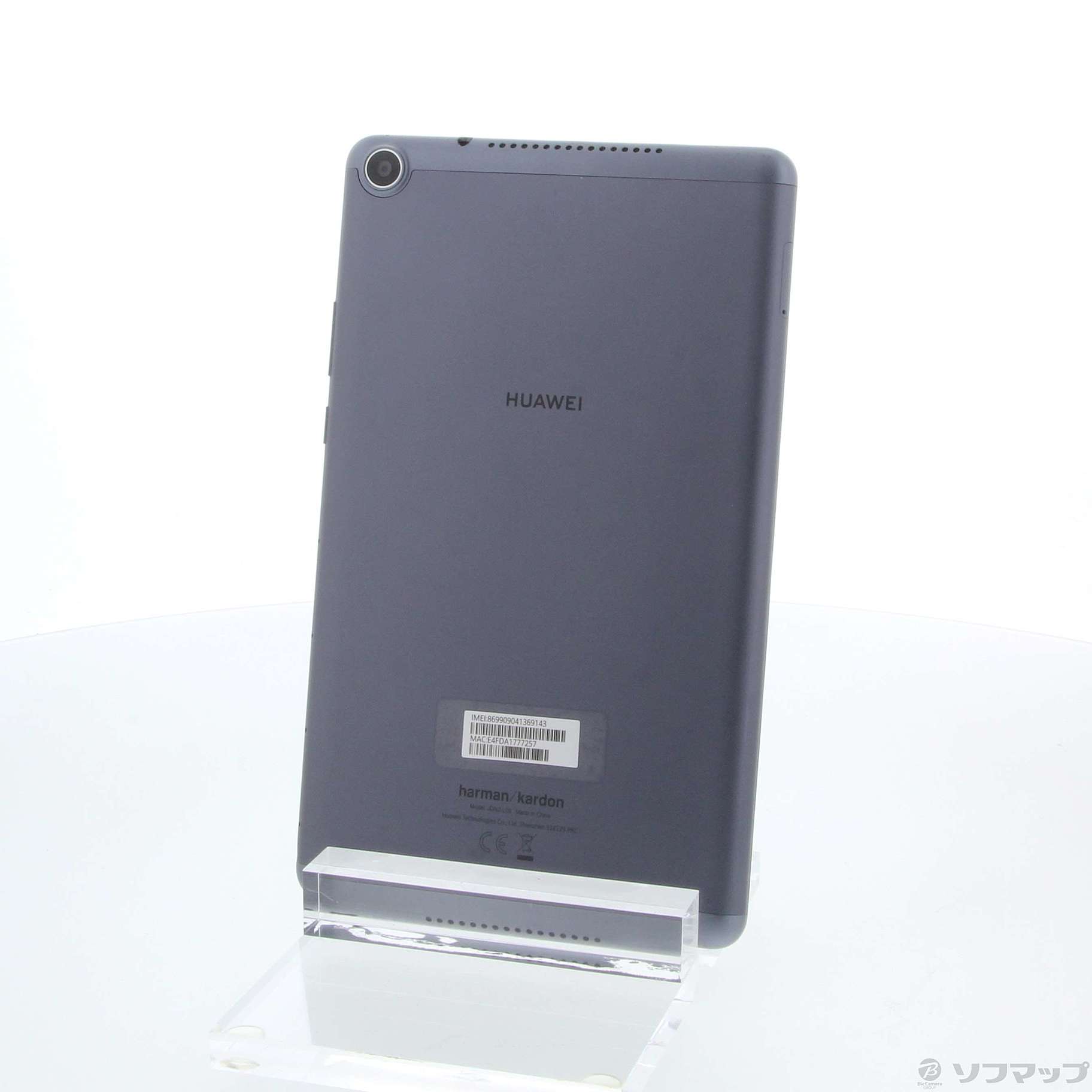 Huawei MediaPad M5 Lite 8 SIMフリー64gb