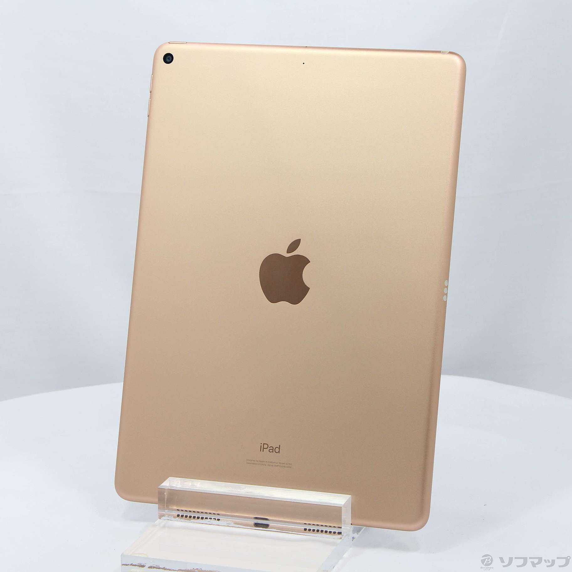 中古】iPad Air 第3世代 256GB ゴールド MUUT2J／A Wi-Fi