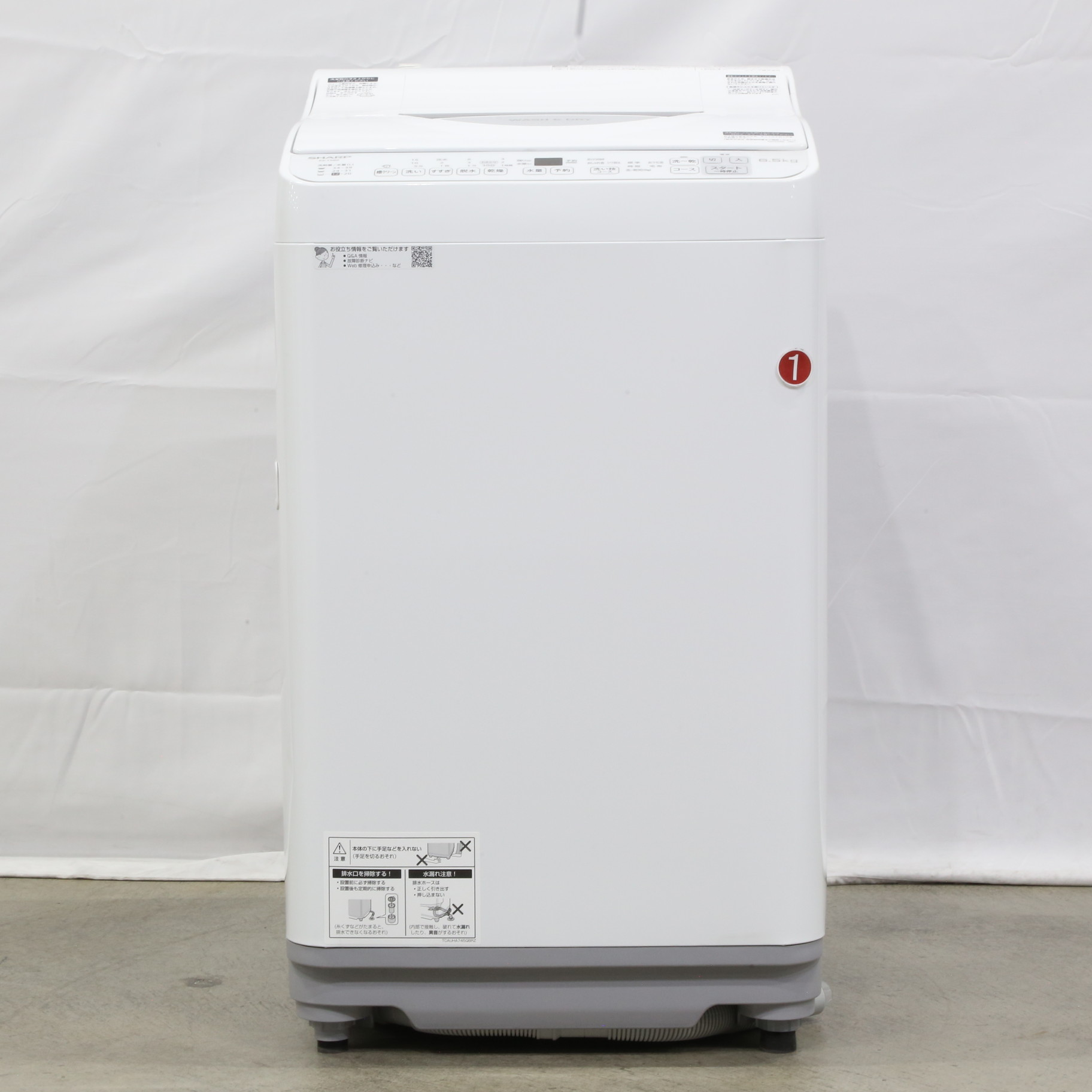中古】〔中古品〕 縦型洗濯乾燥機 シルバー系 ES-TX6G-S ［洗濯6.5kg 