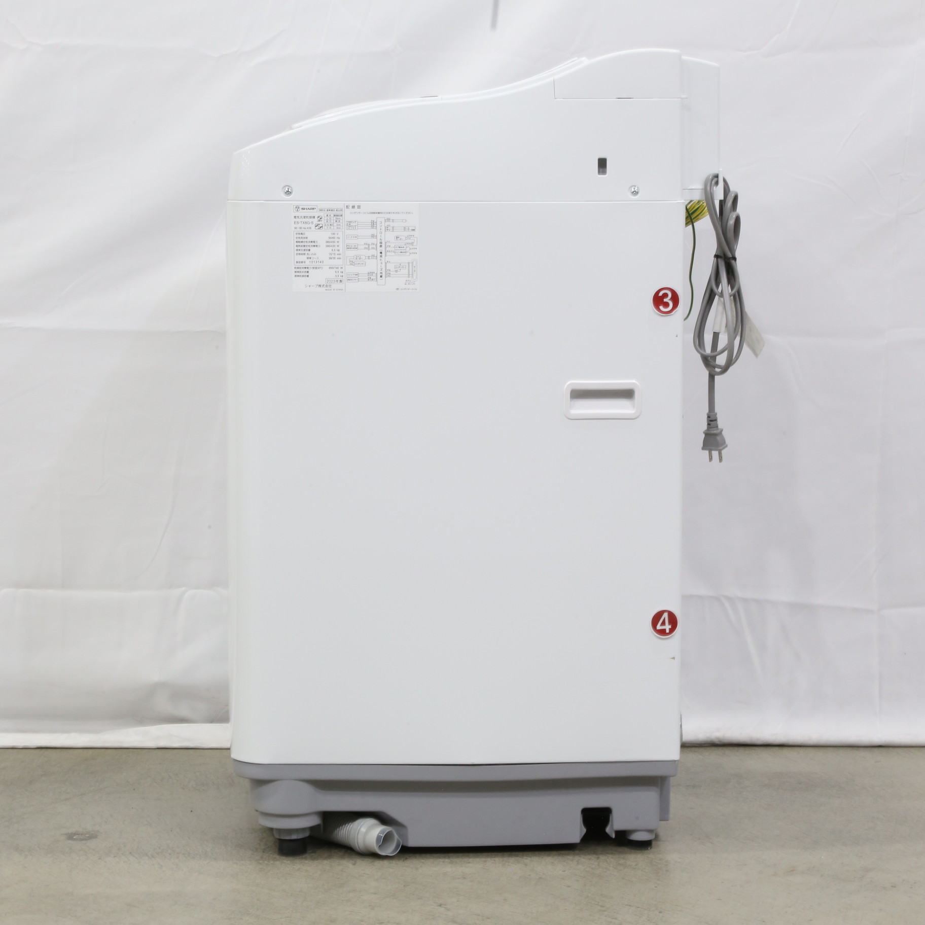 中古】〔中古品〕 縦型洗濯乾燥機 シルバー系 ES-TX6G-S ［洗濯6.5kg 