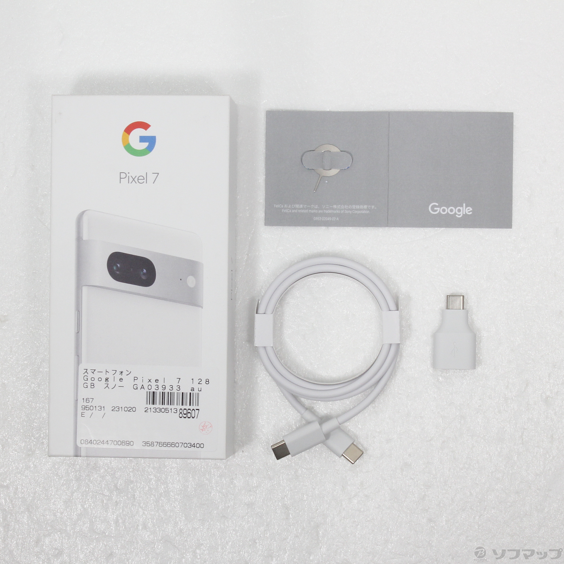 【機能不良あり】Google Pixel 7 スノー 中古】Google 国内版 【SIMフリー】 Pixel 7 スノー 8GB 128GB G03Z5