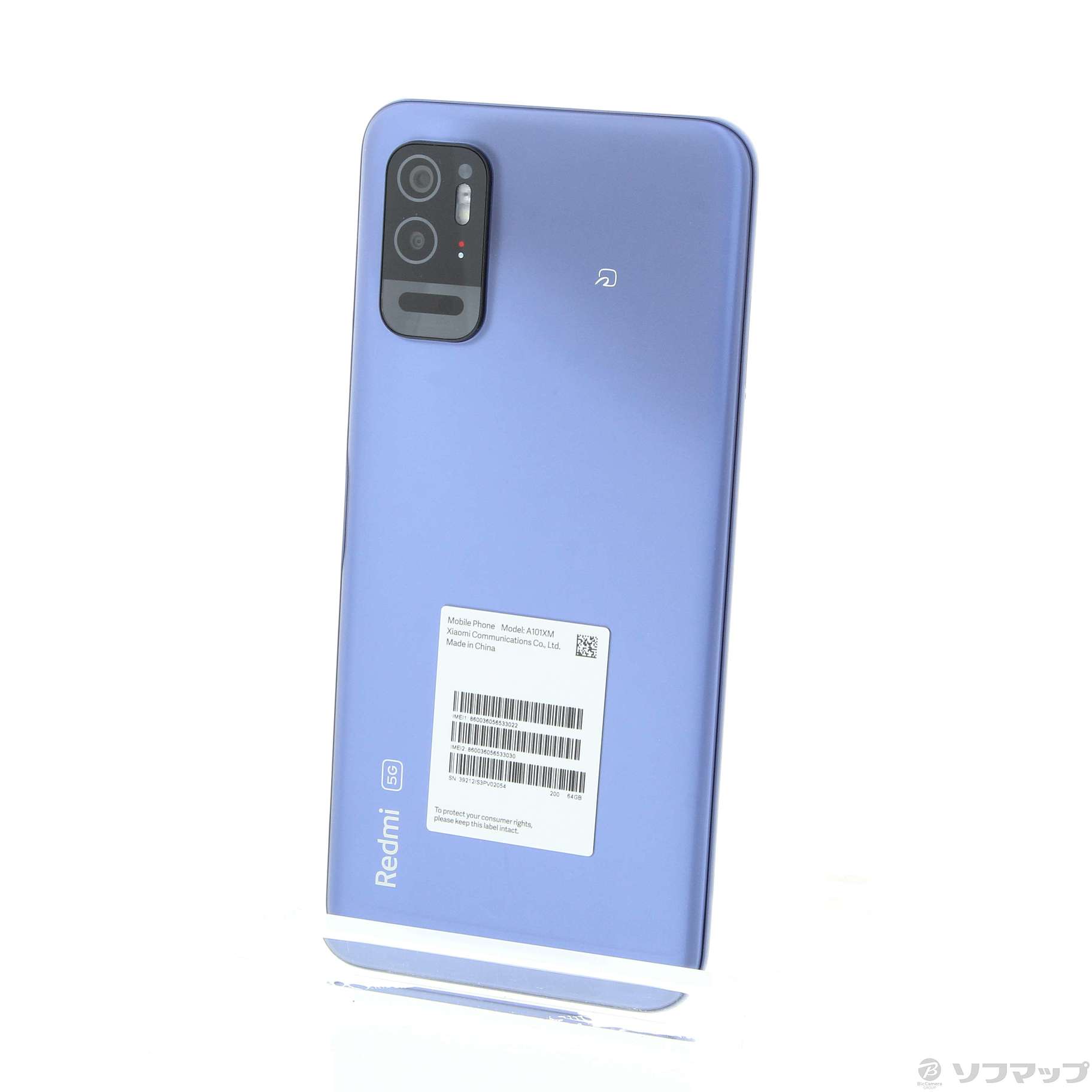 中古】Redmi Note 10T 64GB ナイトタイムブルー XMSAC1 SoftBank