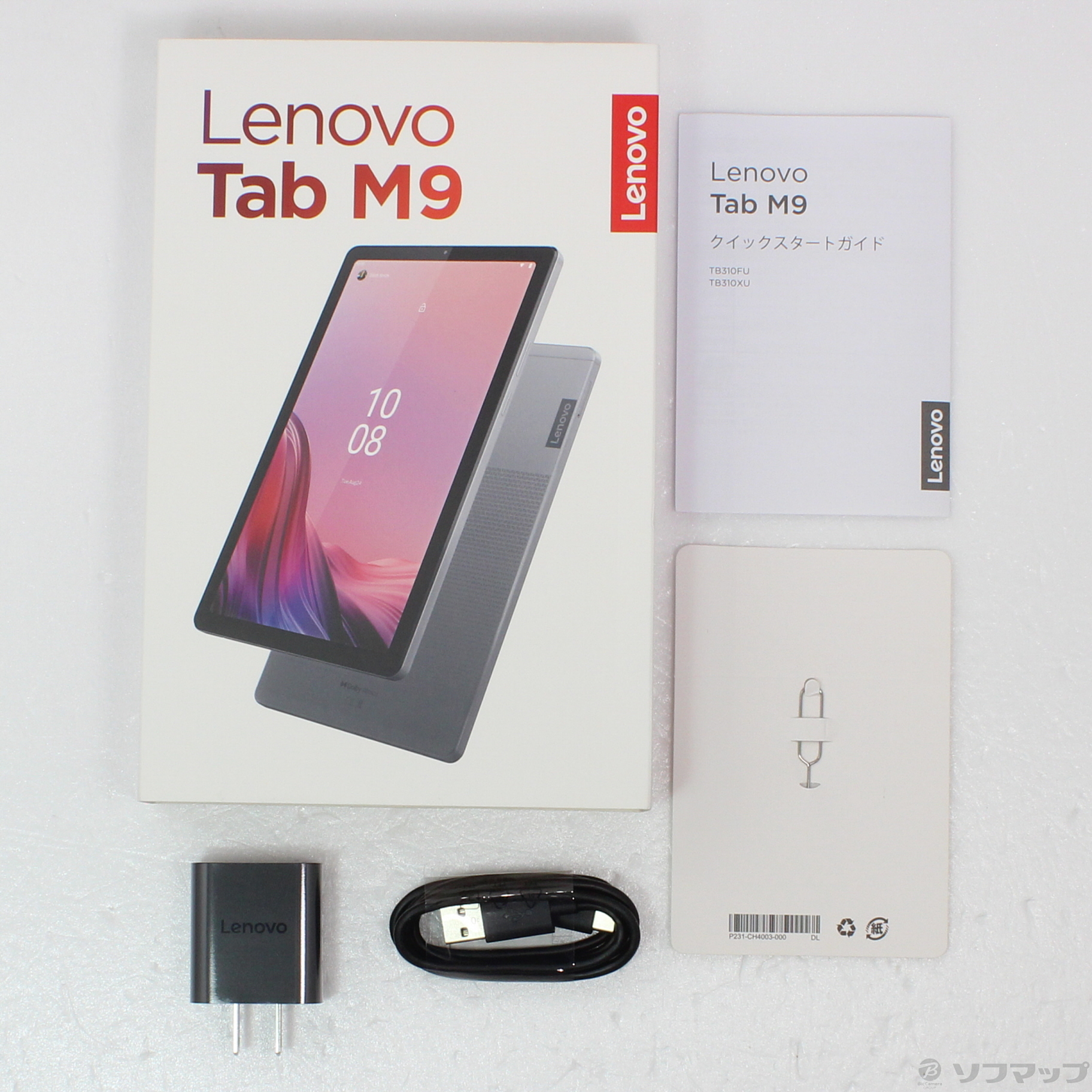 の*ん様 【中古美品】lenovo tab m9 Lenovo Tab M9 新品 24,800円 中古 10,980円 | ネット最安値の価格比較