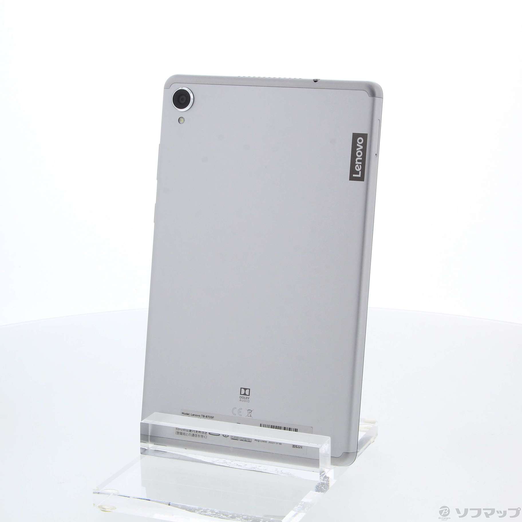 本物保証限定Lenovo Tab M8 - プラチナグレー レノボ タブレット Androidタブレット本体