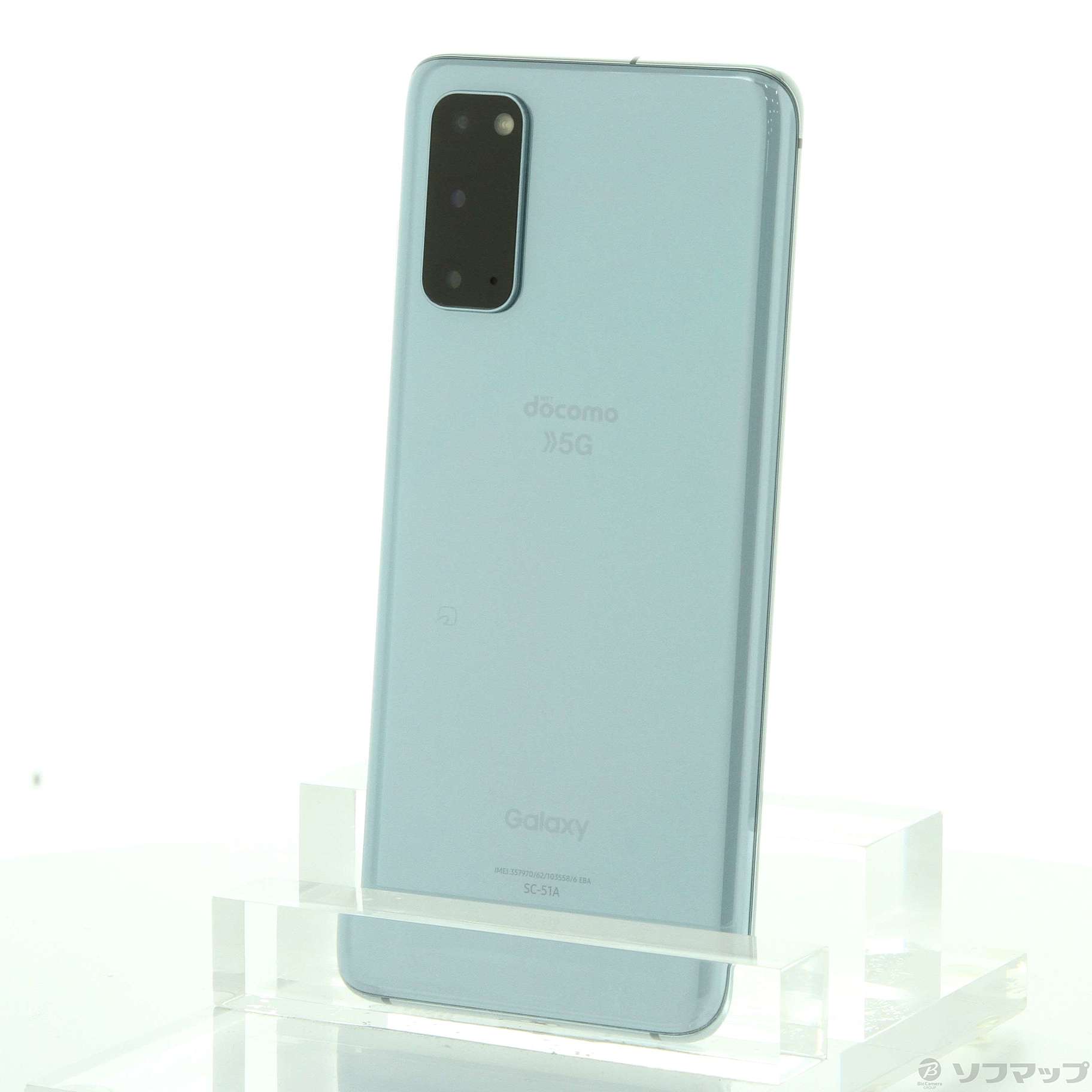 Galaxy S20 5G SC-51A 中古 スマートフォン本体