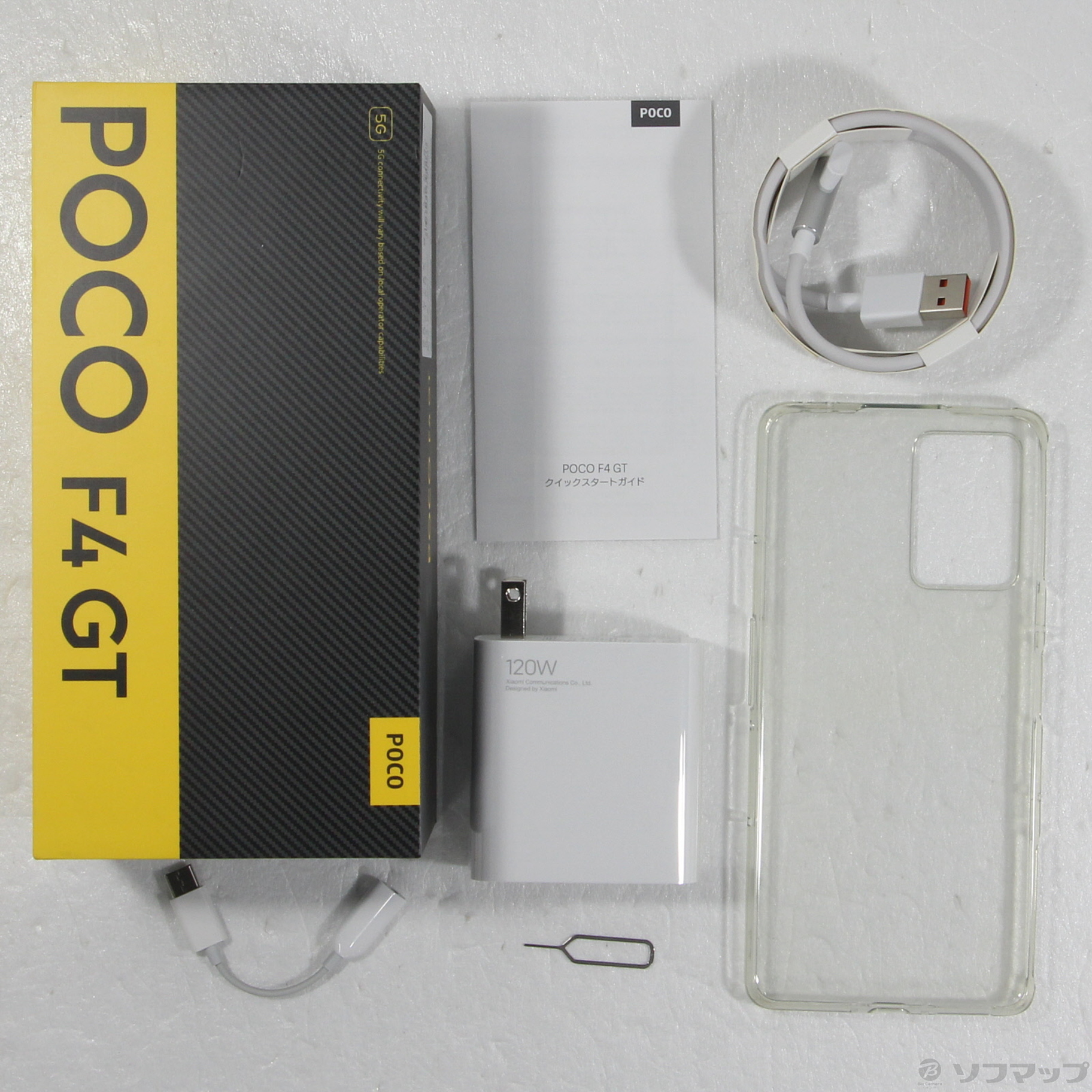 POCO F4 GT 128GB サイバーイエロー 21121210G SIMフリー