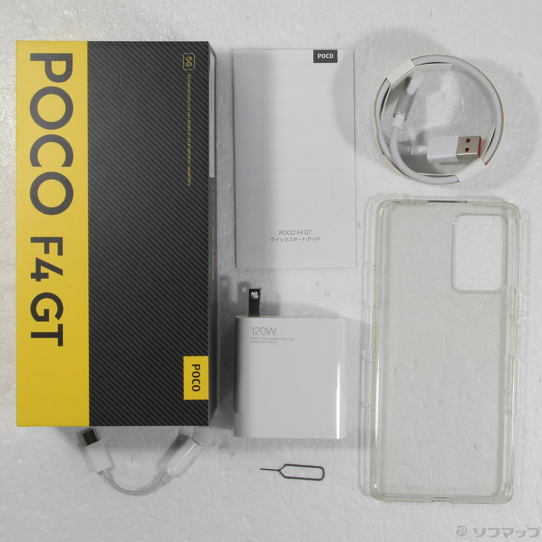 未使用・未開封　Xiaomi POCO F4 GT サイバーイエロー