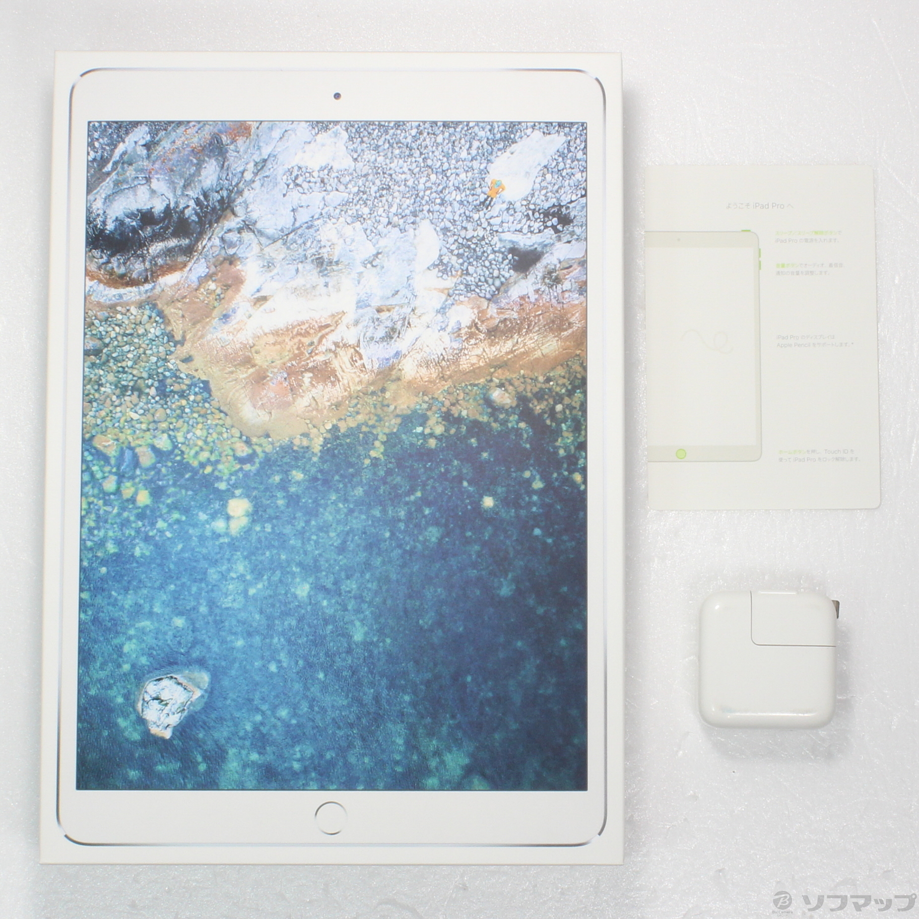 iPad Pro 10.5インチ WI-FI 64GB Apple Pencil | adscope.net