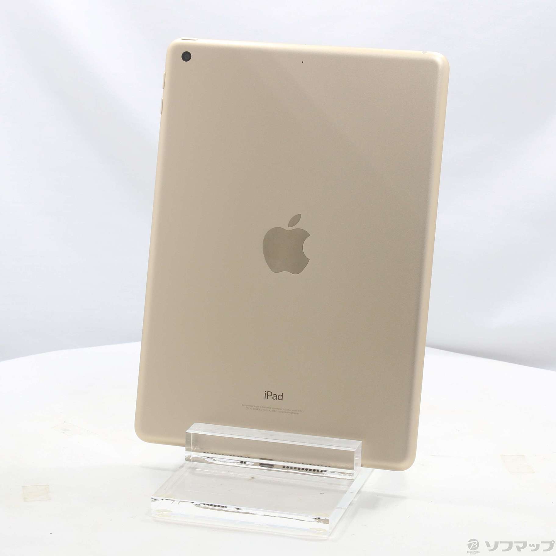 アップル iPad 第5世代 WiFi 128GB ゴールド