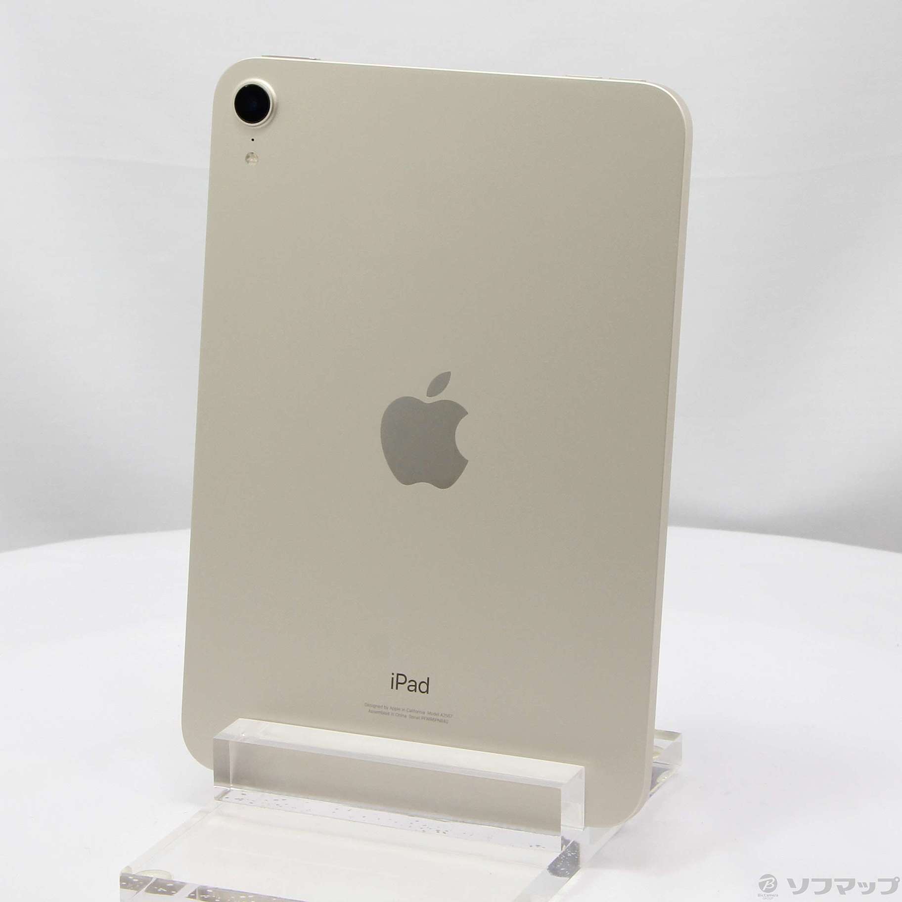 iPad mini 第6世代 wifi 64GB スターライトPCタブレット