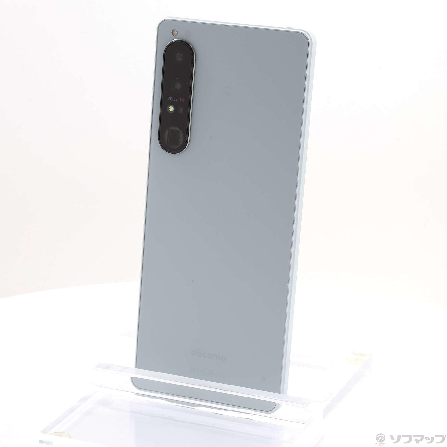 Xperia 1 IV 256GB アイスホワイト SO-51C docomoロック解除SIMフリー