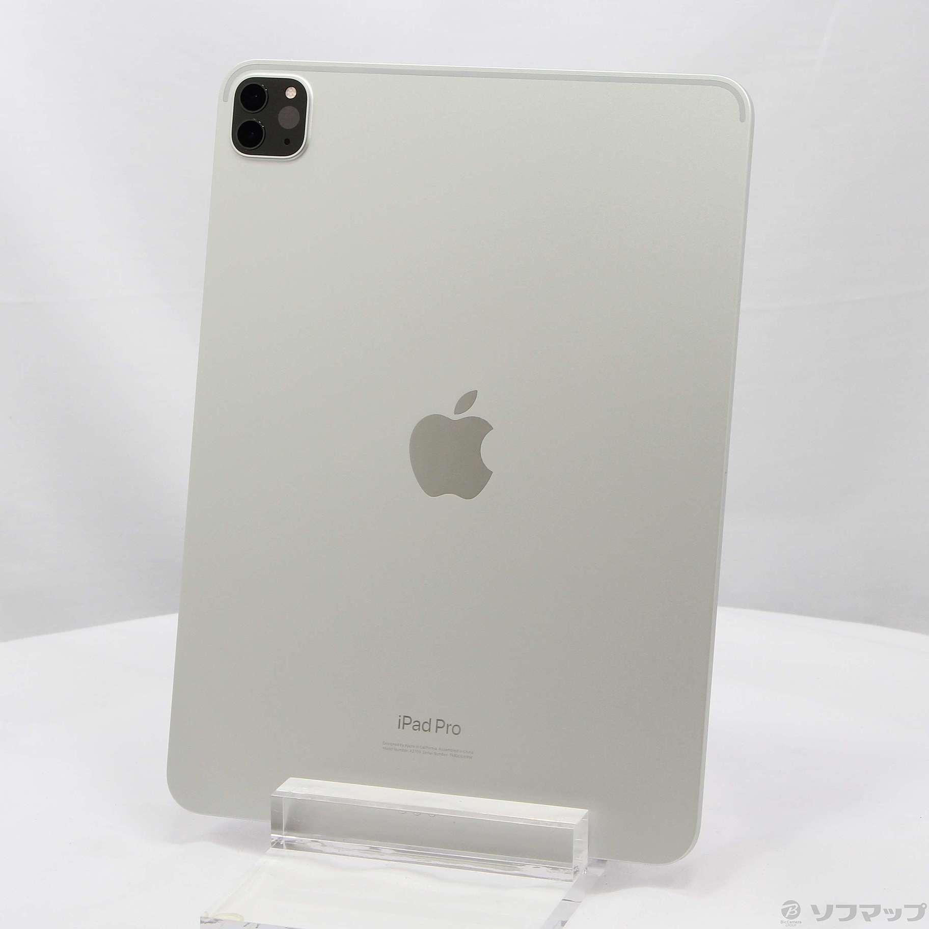 iPad pro 11インチ　第4世代　シルバー　256GB WIFI