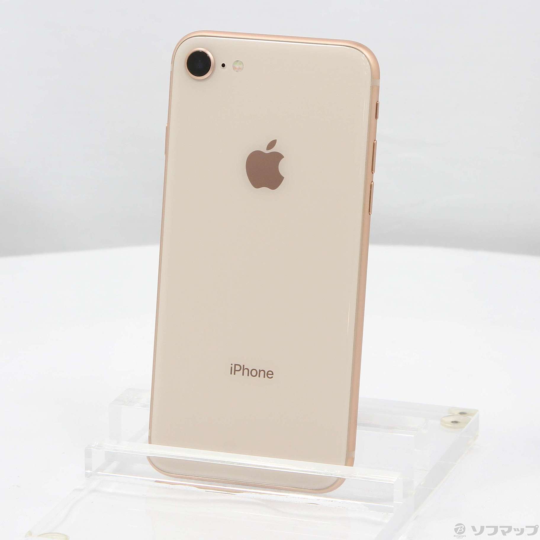 Apple iPhone8 ゴールド 256GB MQ862J/A-