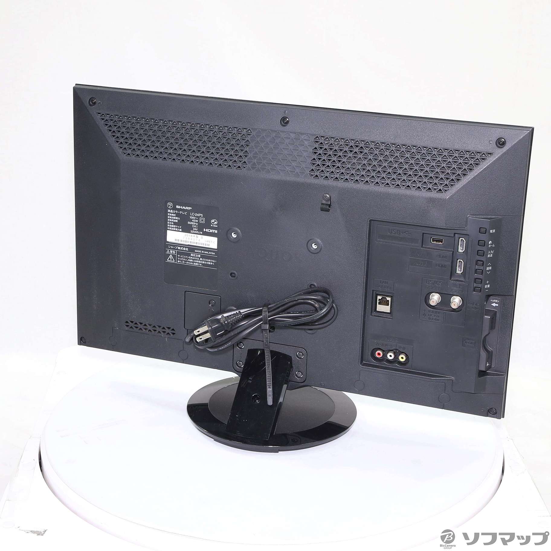 中古】〔中古品〕 液晶テレビ AQUOS(アクオス) ブラック系 LC-24P5-B