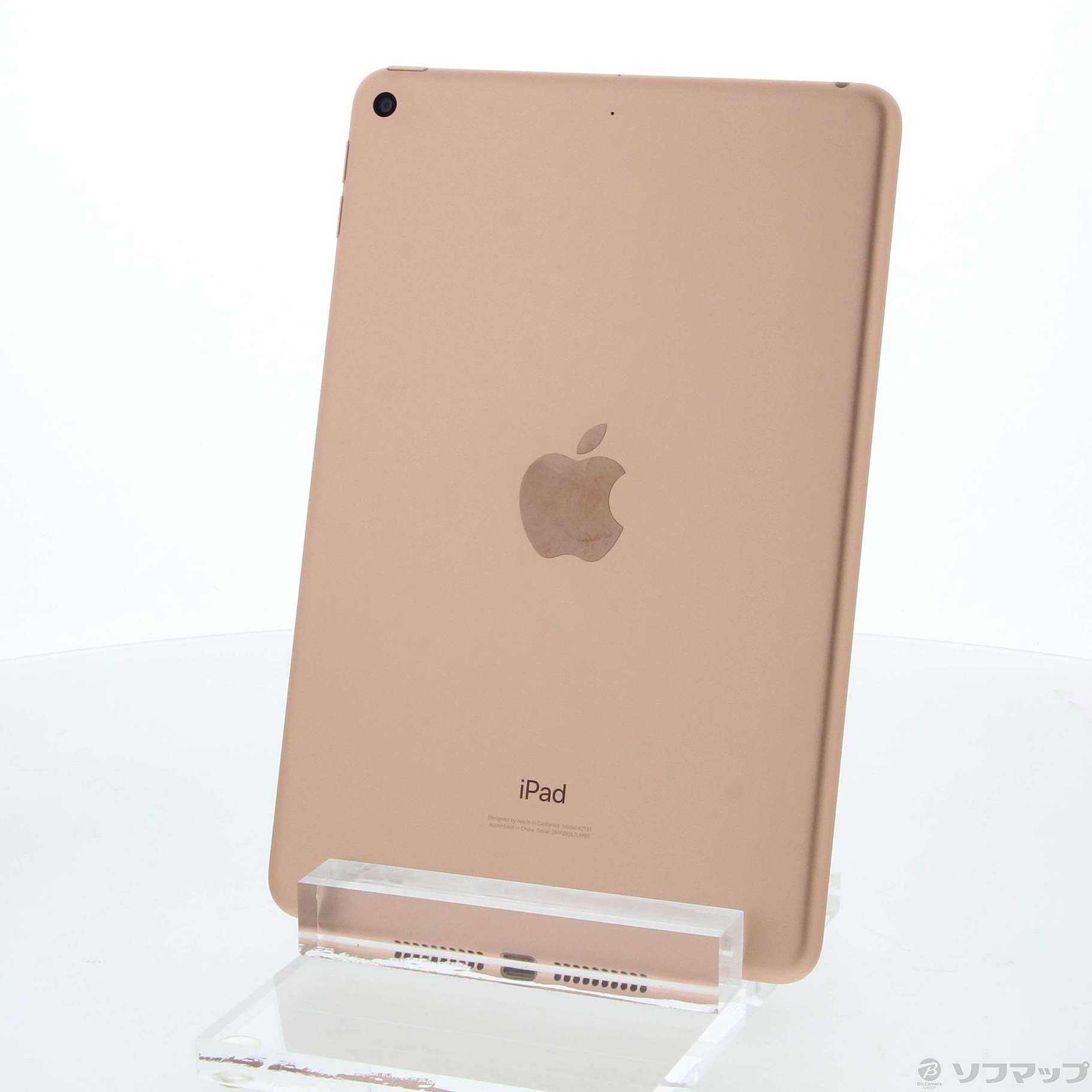 中古】iPad mini 第5世代 64GB ゴールド MUQY2J／A Wi-Fi