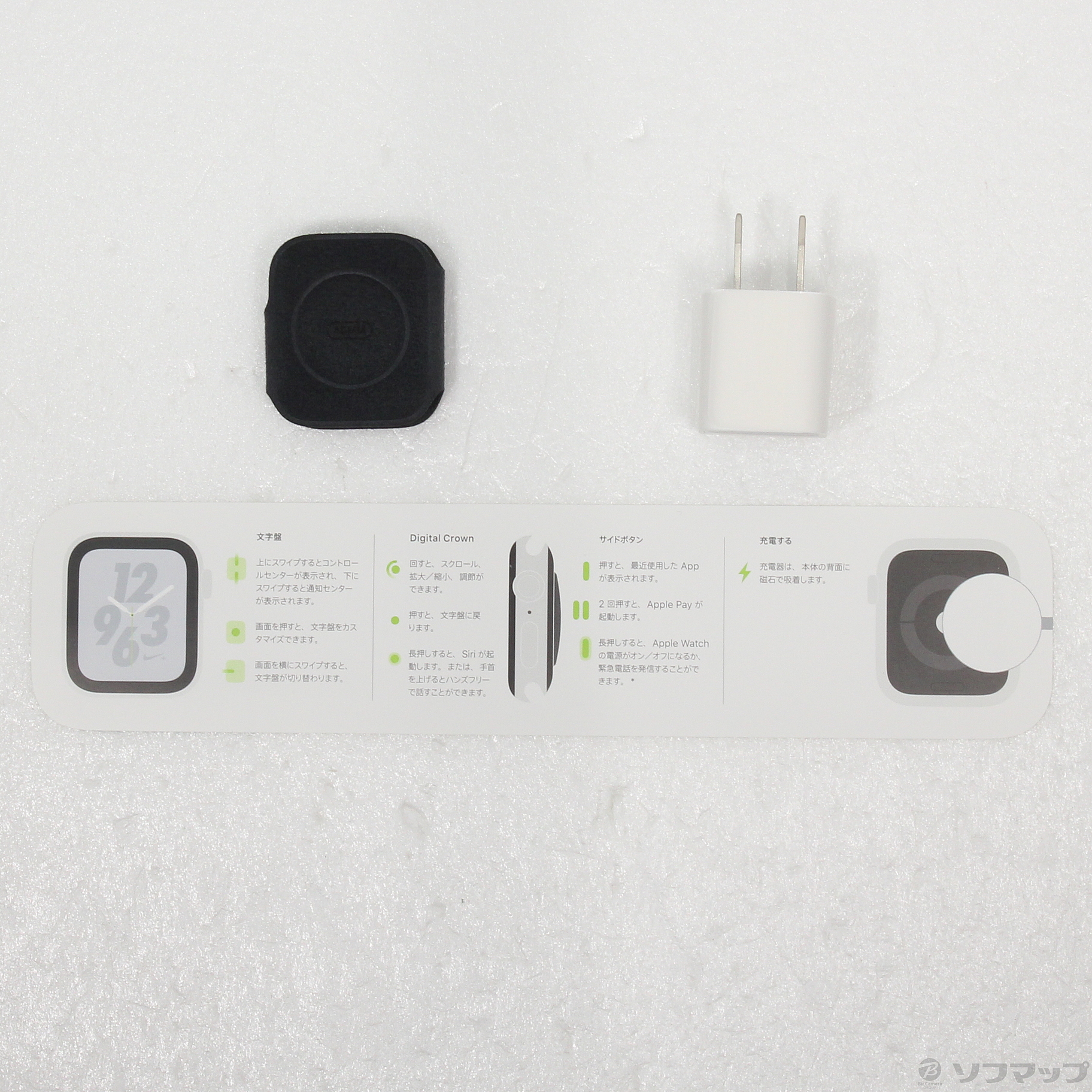 中古】Apple Watch Series Nike+ GPS Cellular 40mm スペースグレイアルミニウムケース バンド無し  [2133051425602] リコレ！|ビックカメラグループ ソフマップの中古通販サイト