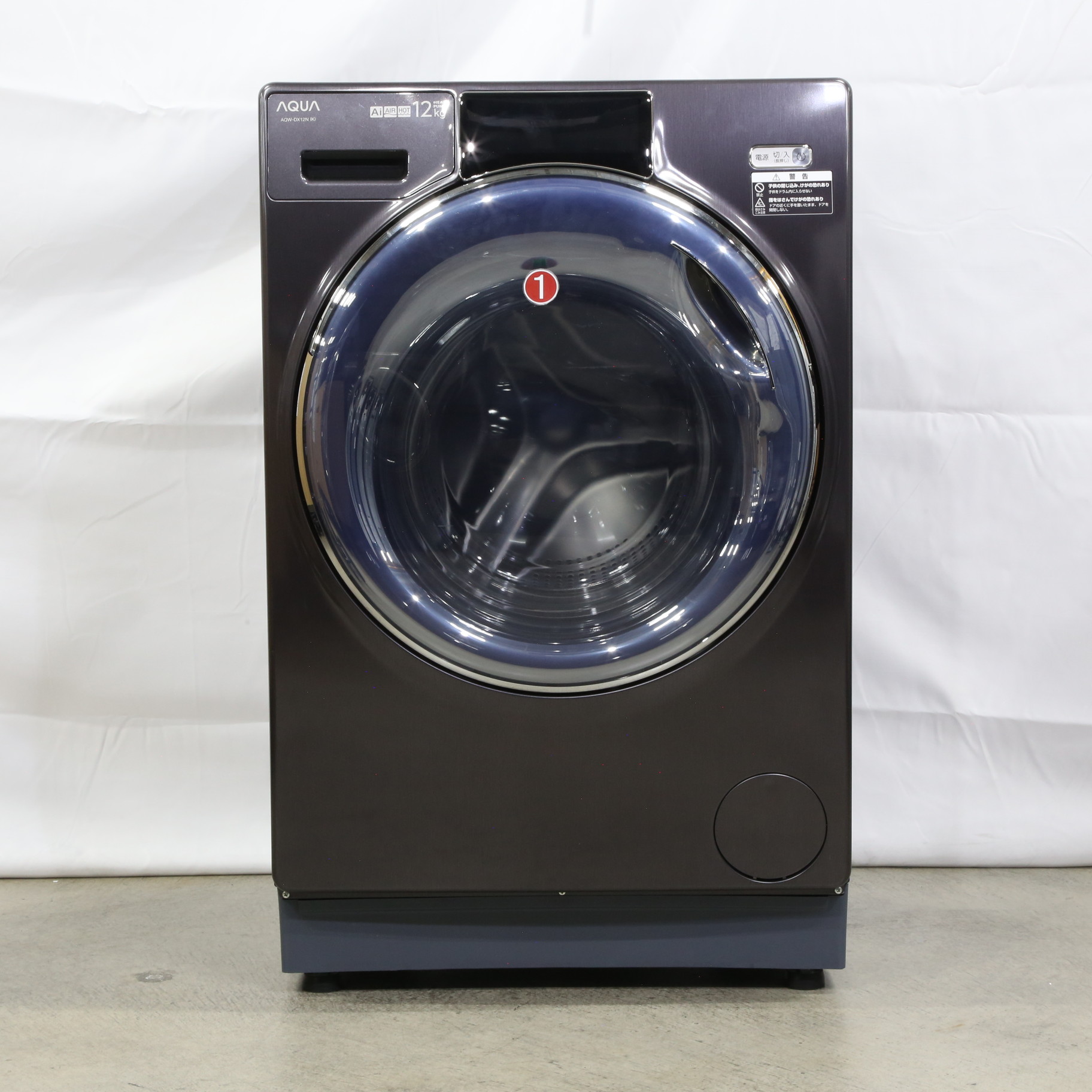 中古】〔展示品〕 ドラム式洗濯乾燥機 シルキーブラック AQW-DX12N-K 