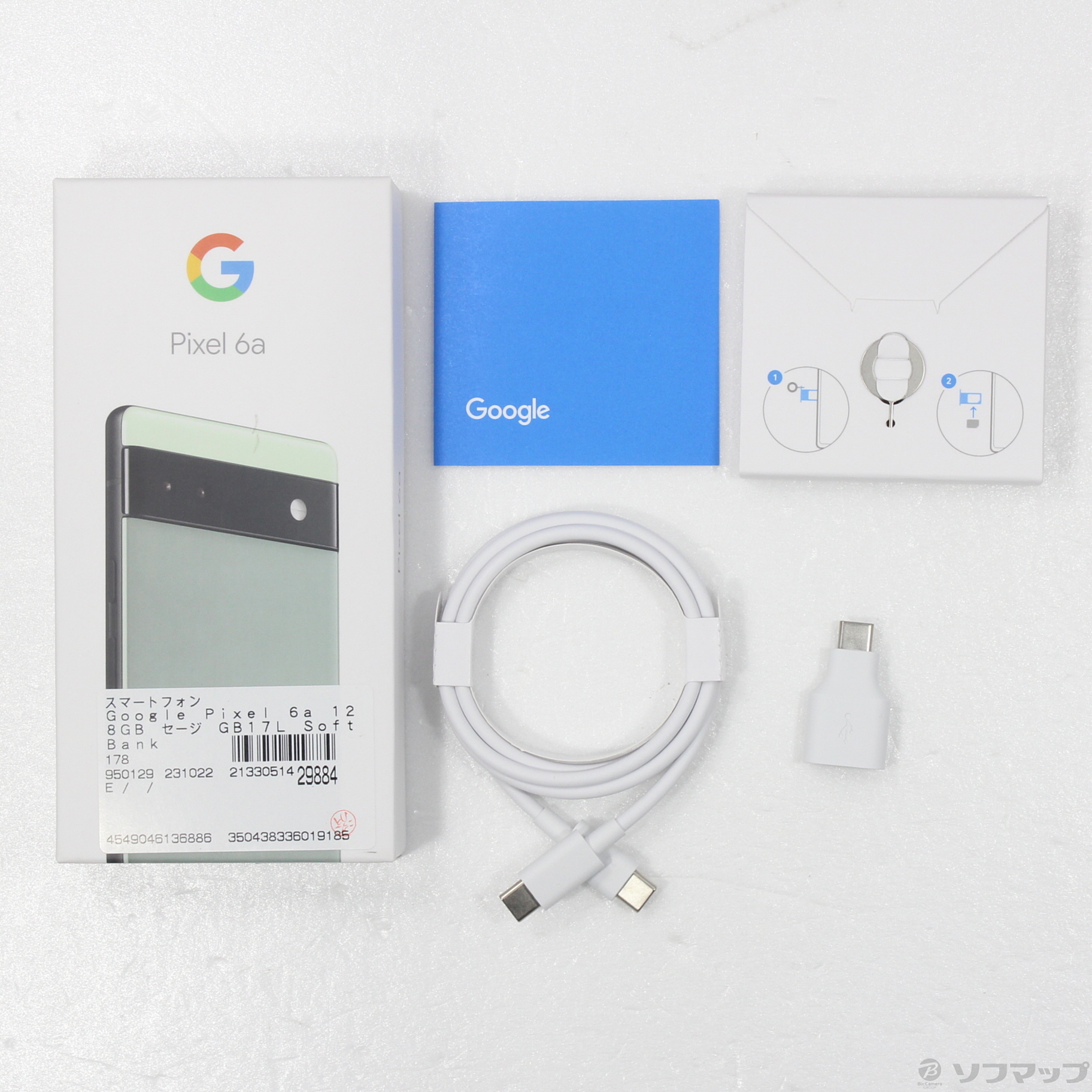 中古】Google Pixel 6a 128GB セージ GB17L SoftBank [2133051429884