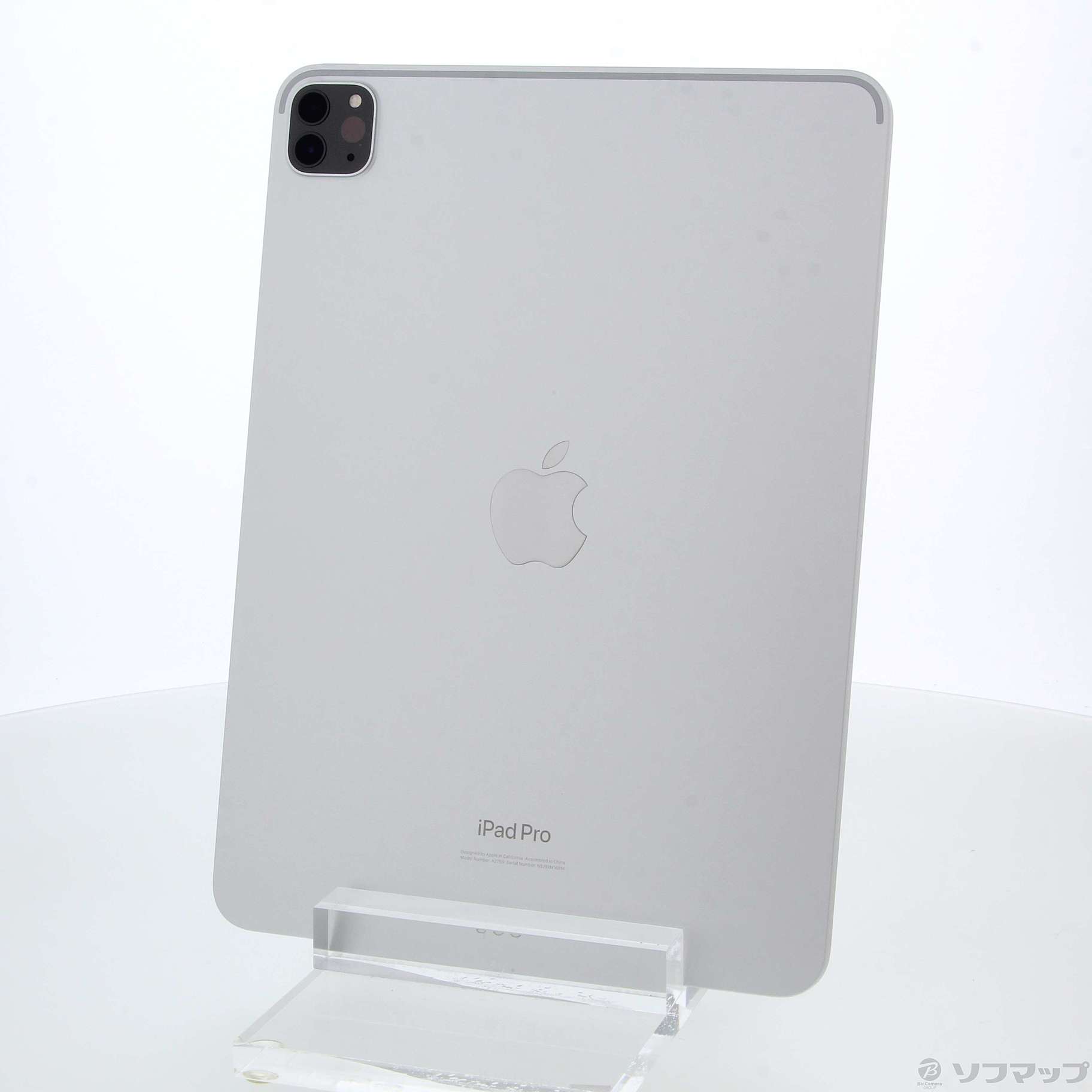 iPad Pro 11インチ 第4世代 256GB シルバー MNXG3J／A Wi-Fi
