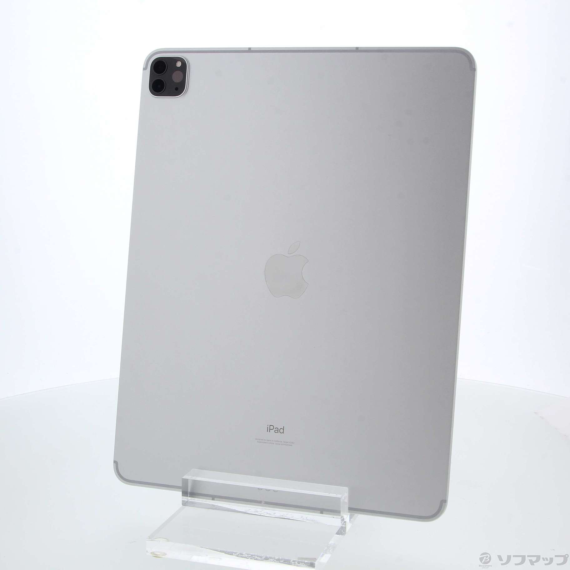 中古】iPad Pro 12.9インチ 第5世代 128GB シルバー MHR53J／A