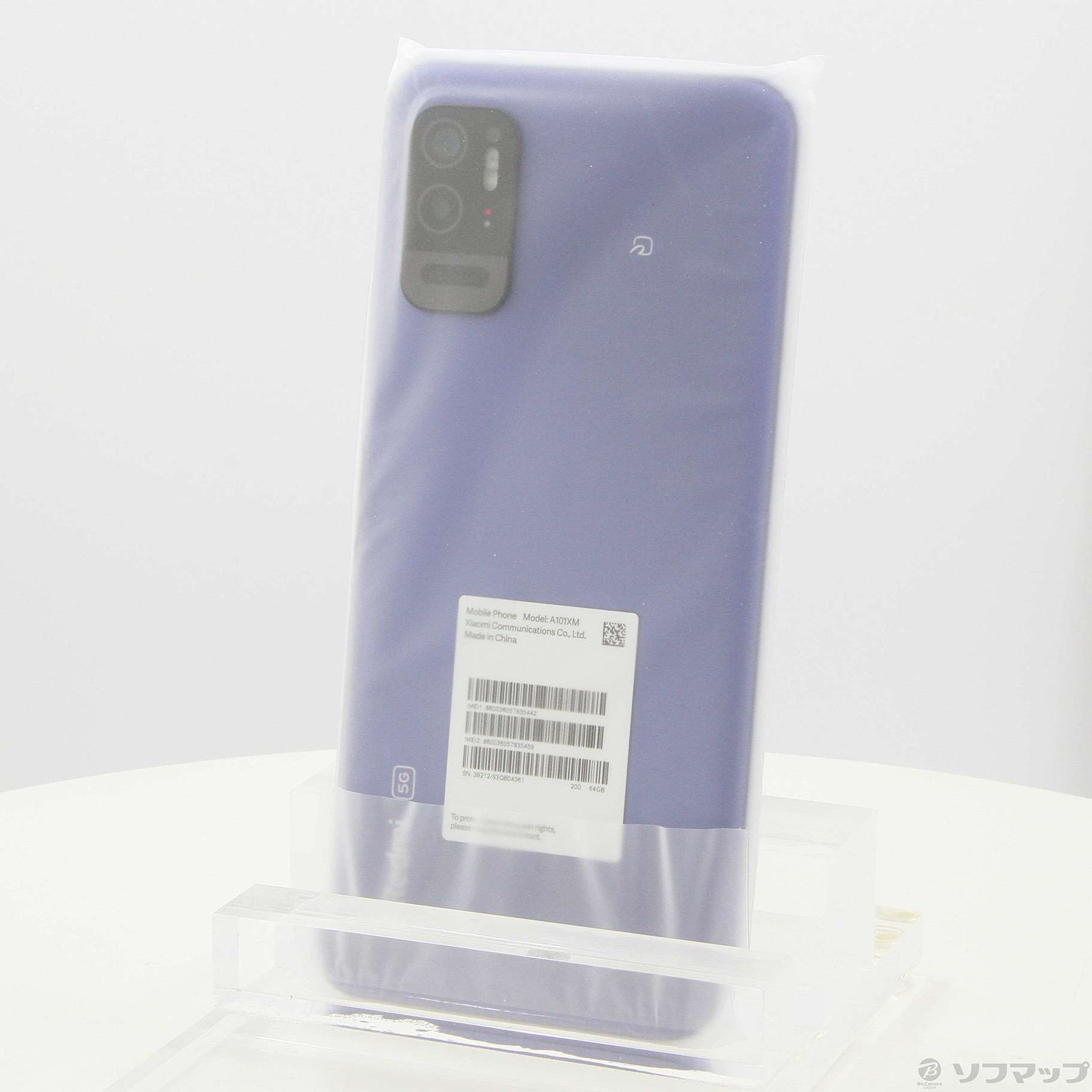 Redmi Note 10T ナイトタイムブルー 64 GB Softbank Redmi Note 10T