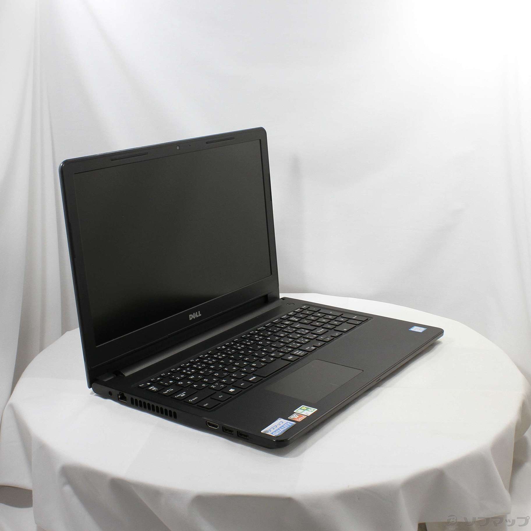 中古】格安安心パソコン Inspiron 15 3567 〔Windows 10