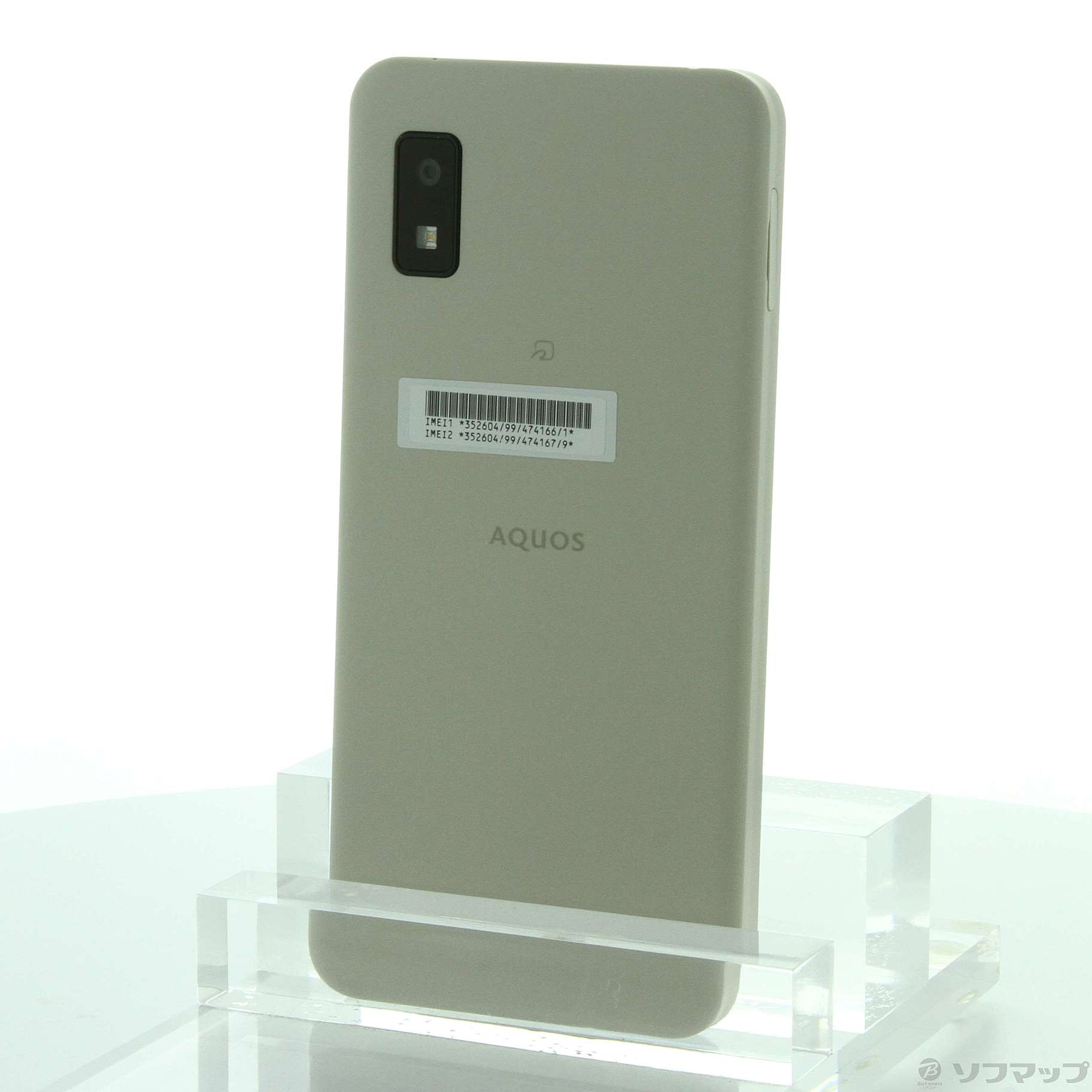 中古】AQUOS wish2 64GB アイボリー A204SH Y!mobile [2133051436356