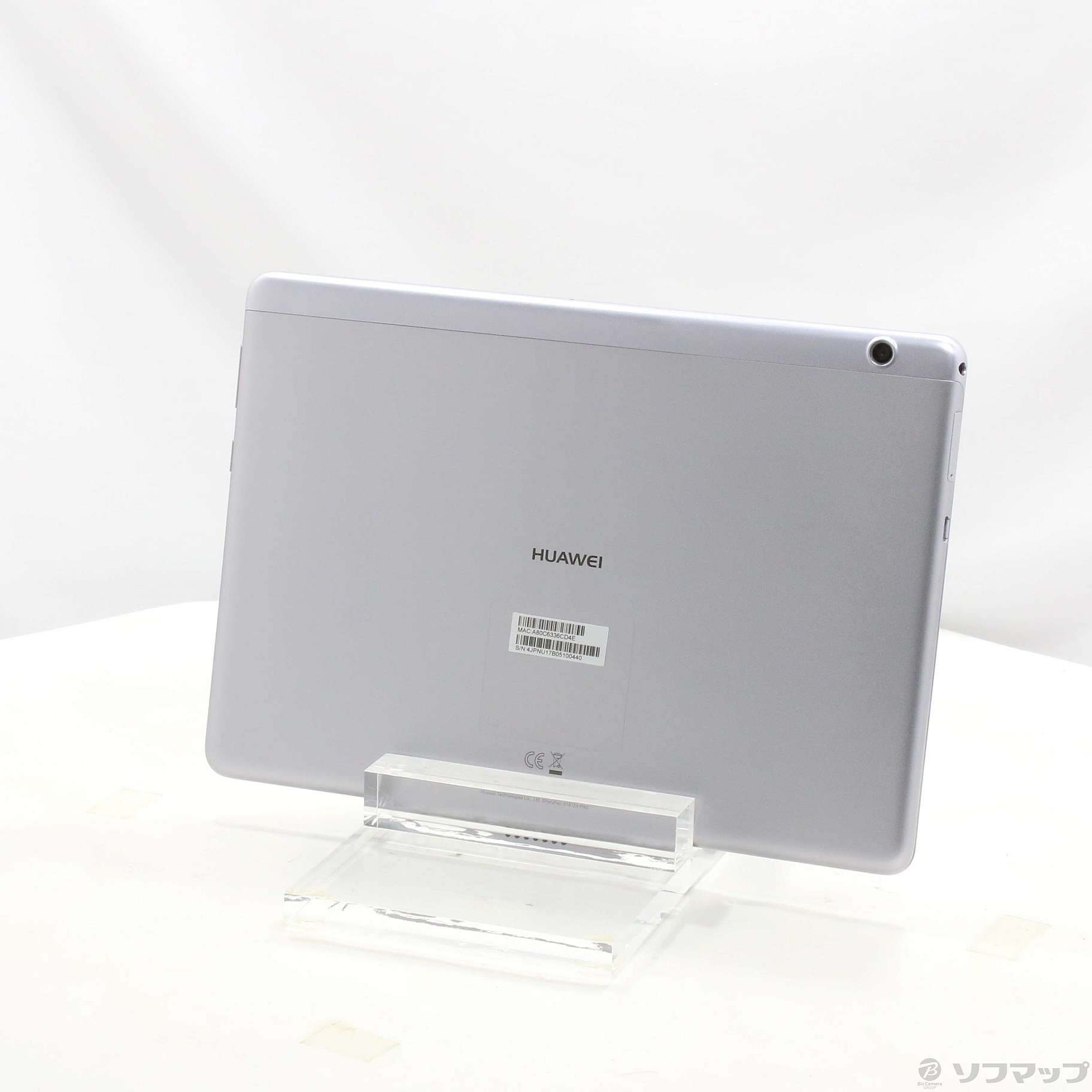 専用　Huawei MediaPad T3 10    AGS-W09PC/タブレット