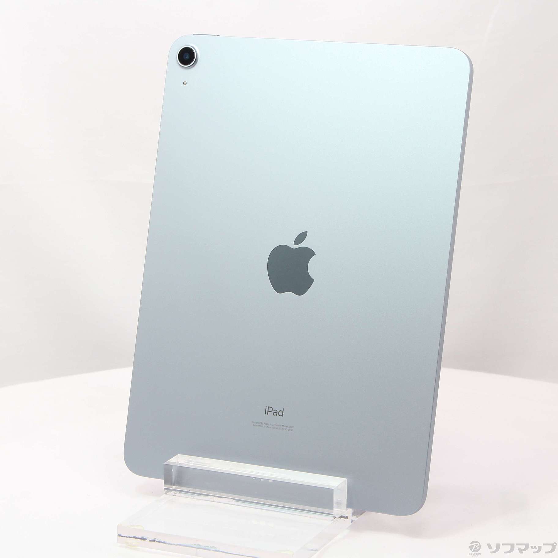 中古】iPad Air 第4世代 64GB スカイブルー MYFQ2J／A Wi-Fi