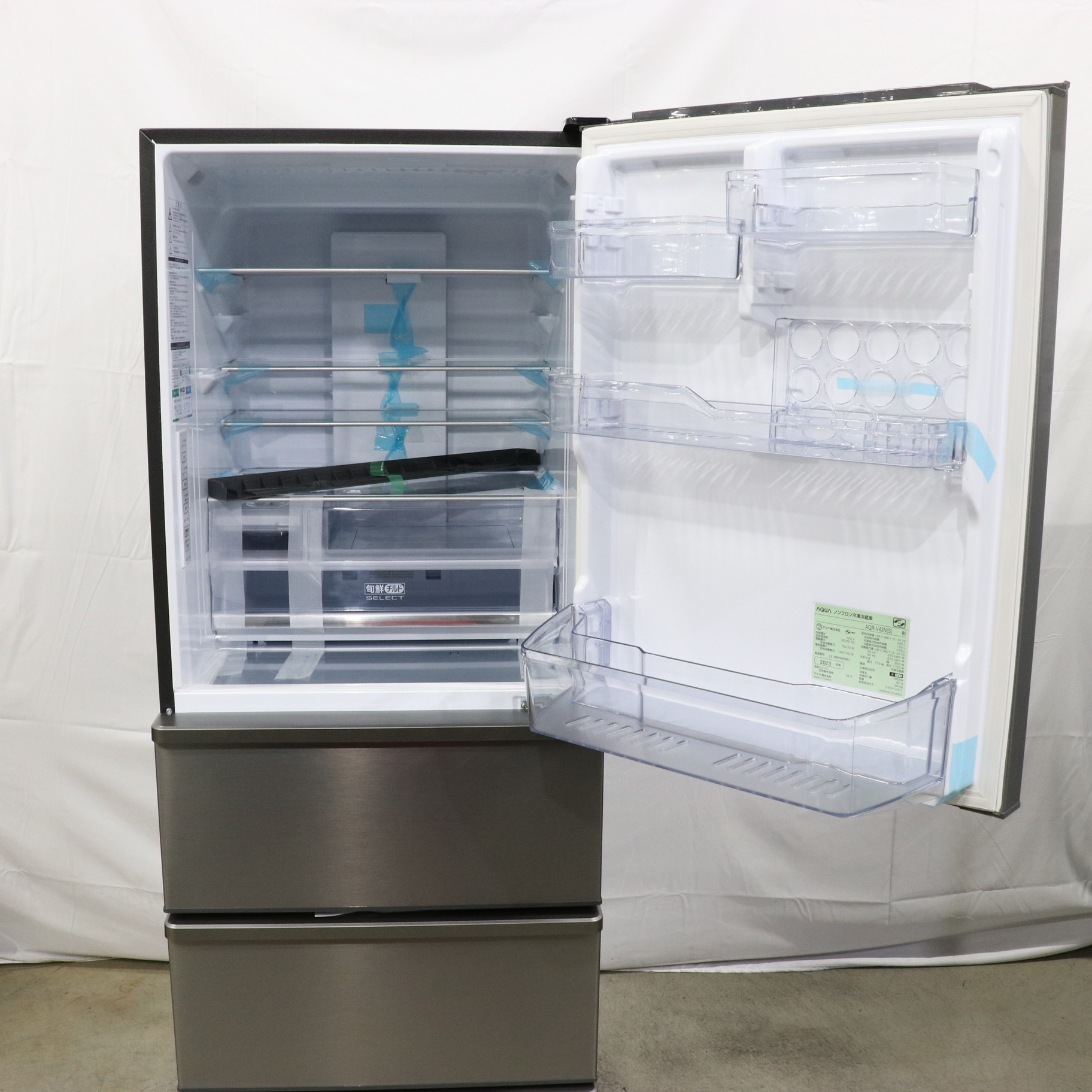 2021年購入美品！AQUAノンフロン冷凍冷蔵庫  AQR-V43K(S) 2021年