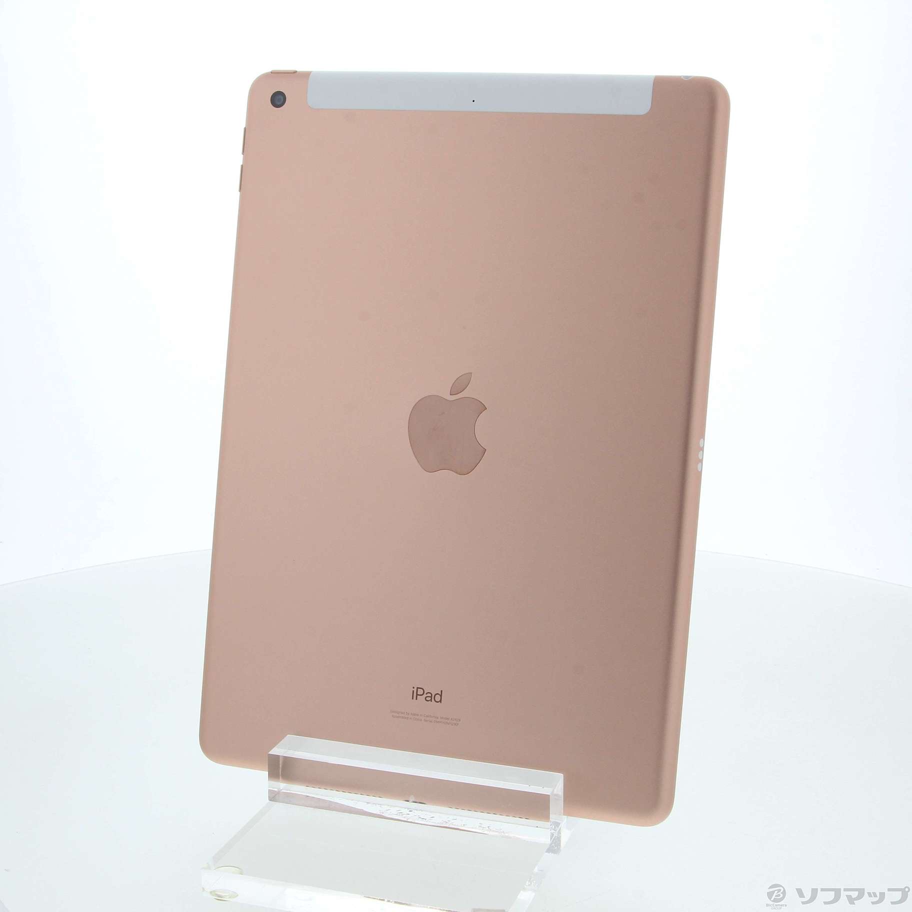 中古】iPad 第8世代 32GB ゴールド MYMK2J／A docomoロック解除SIM ...