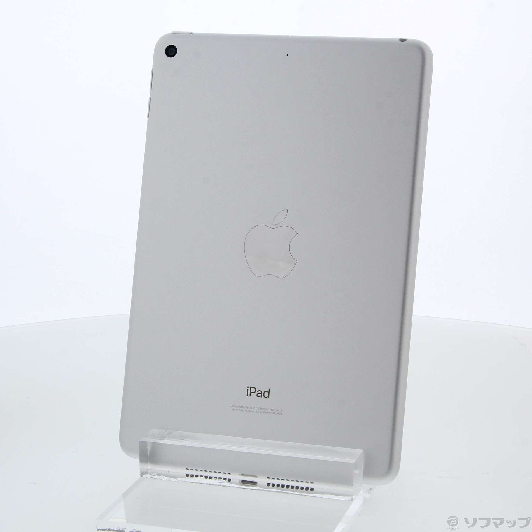 アップル iPadmini 第5世代 64GB SilverPCタブレット