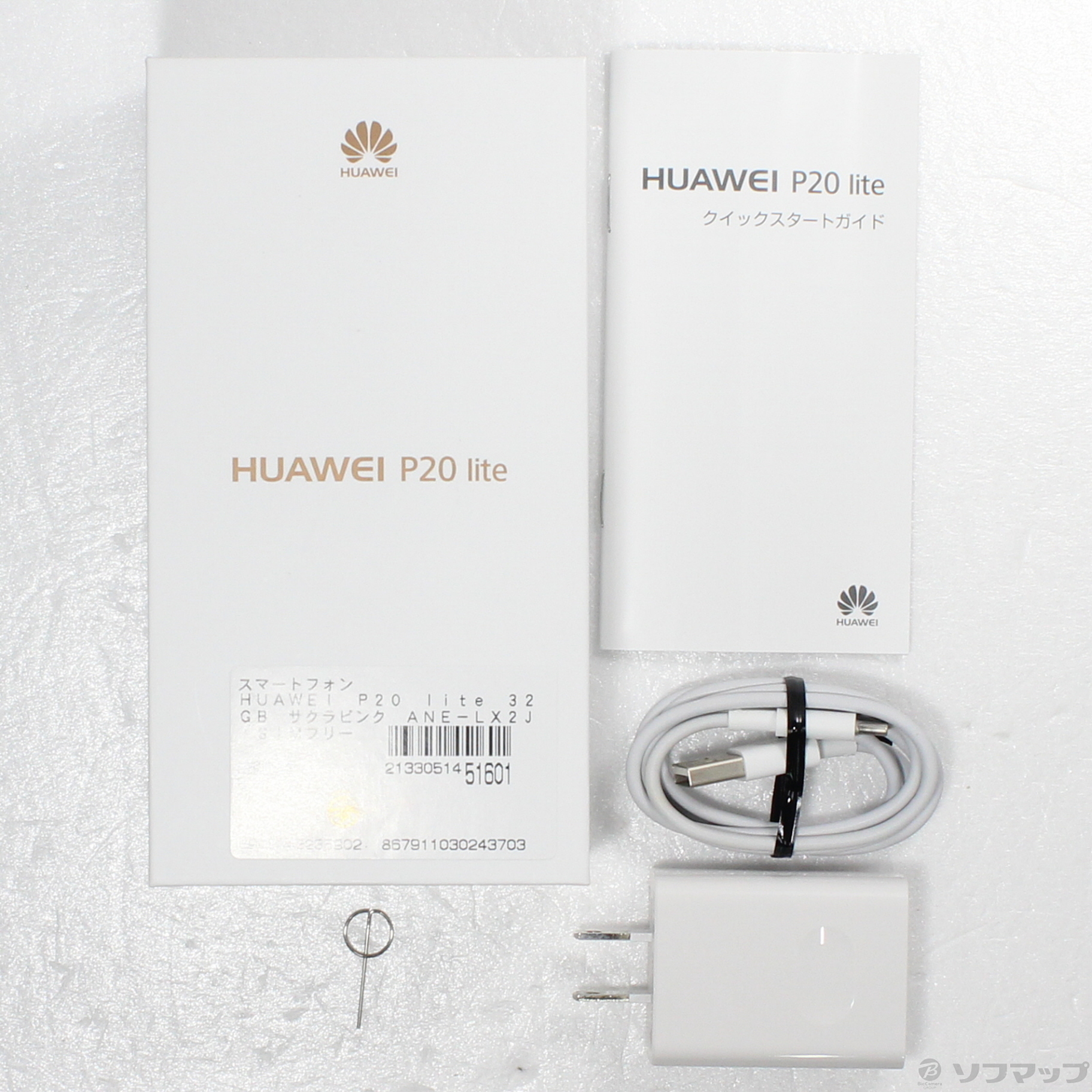 中古】HUAWEI P20 lite 32GB サクラピンク ANE-LX2J SIMフリー