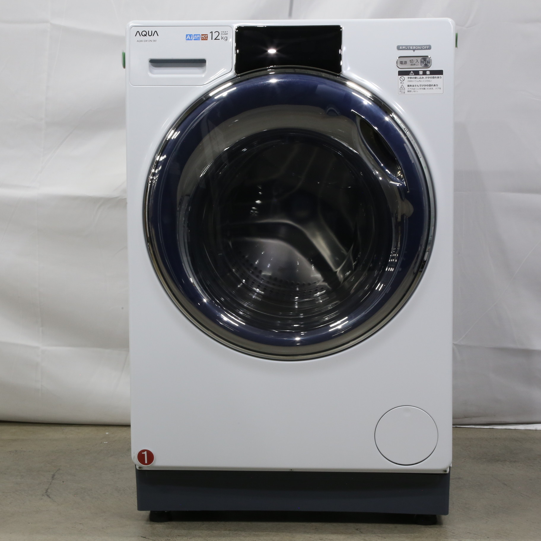 アクア ドラム式洗濯機 AQW-DX12N 左開き - 洗濯機