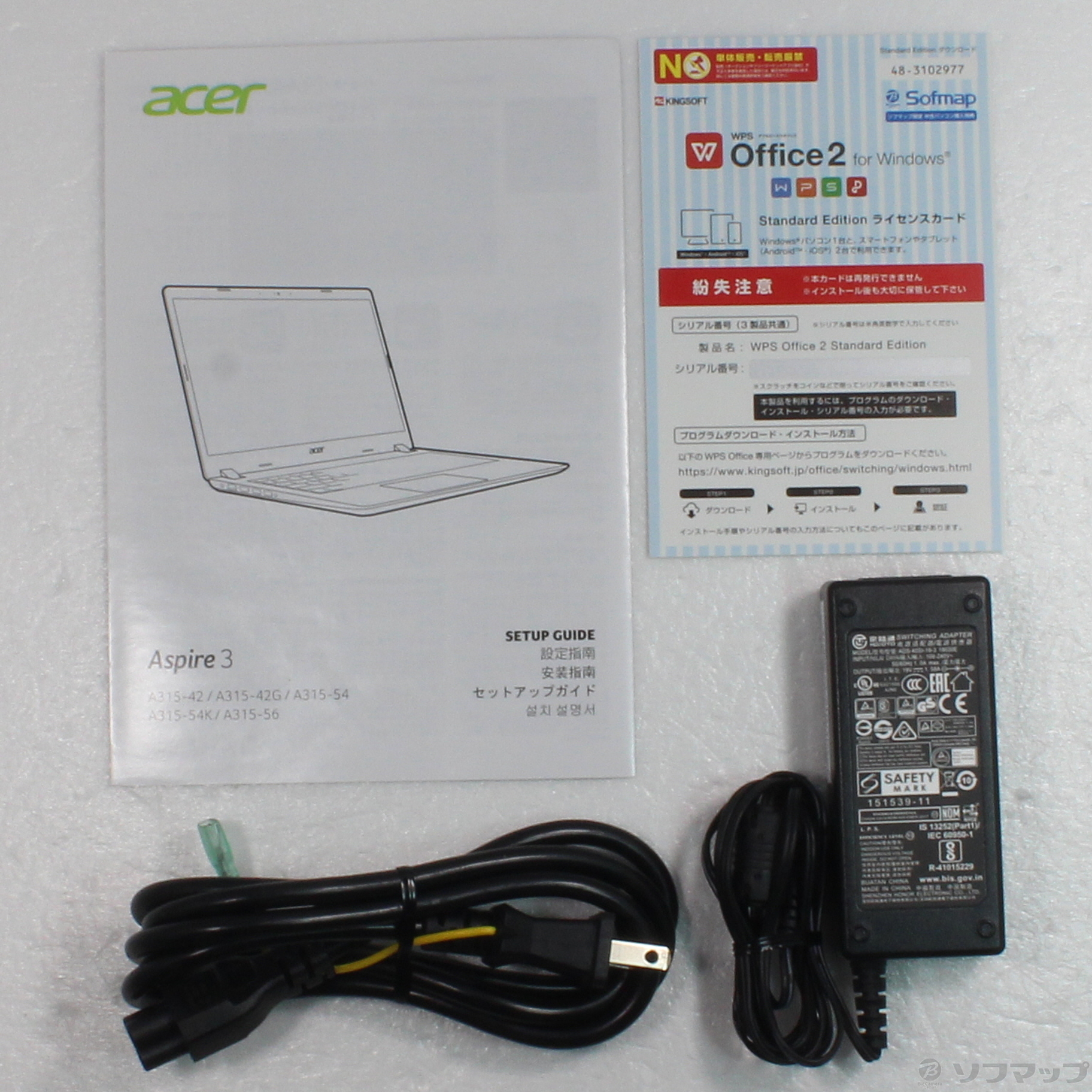 中古】Aspire 3 A315-56-F58Y／W パールホワイト ［Core i5 1035G1