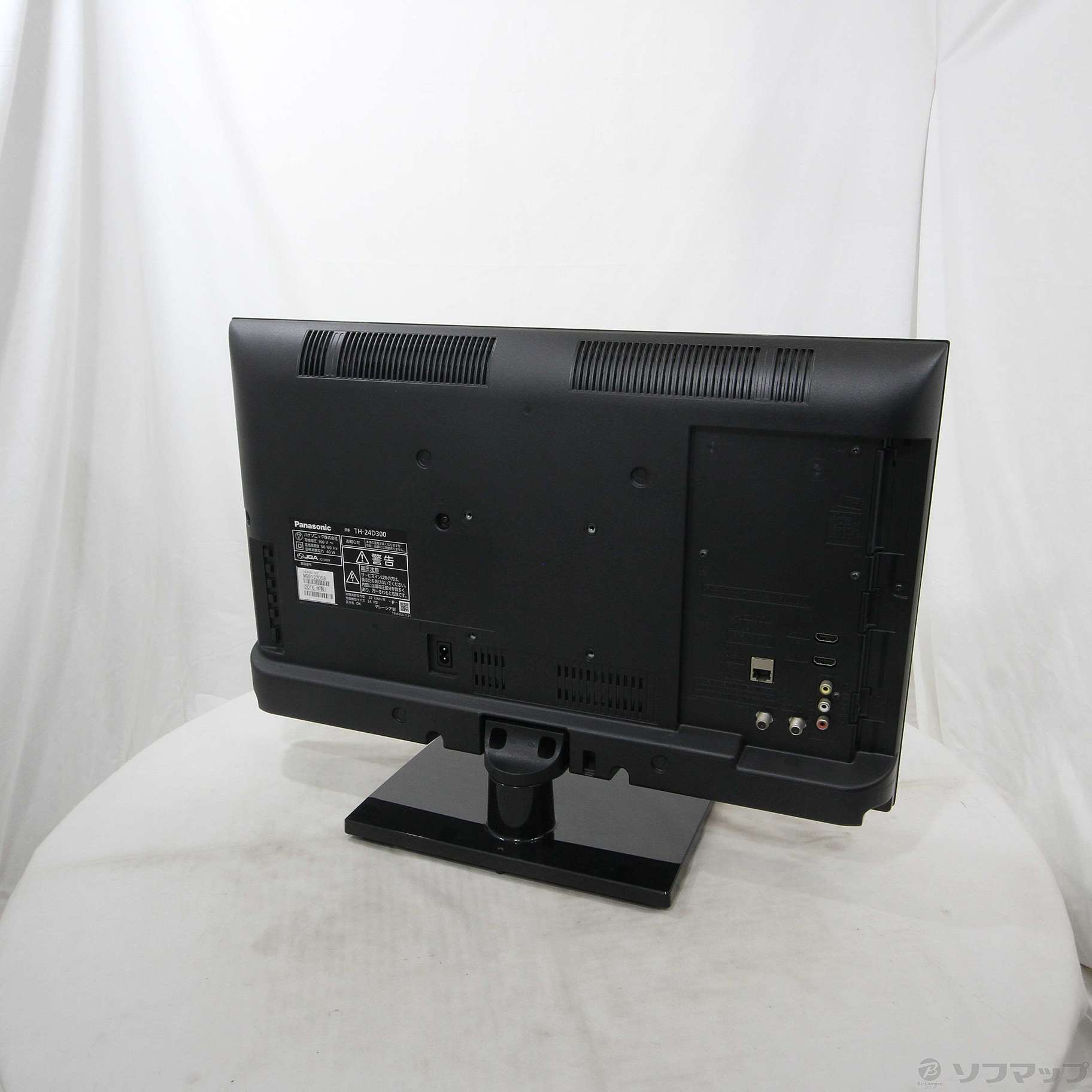 シャープ アクオス 2014年 40型液晶テレビ LC-40H11 【モノ市場東海店 