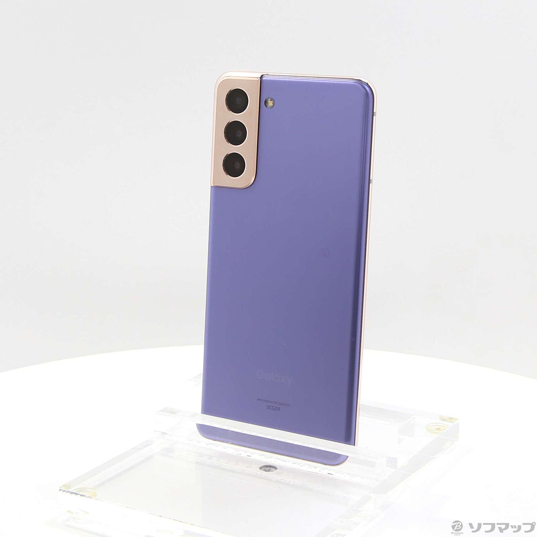 中古】Galaxy S21 5G 256GB ファントムバイオレット SCG09 auロック