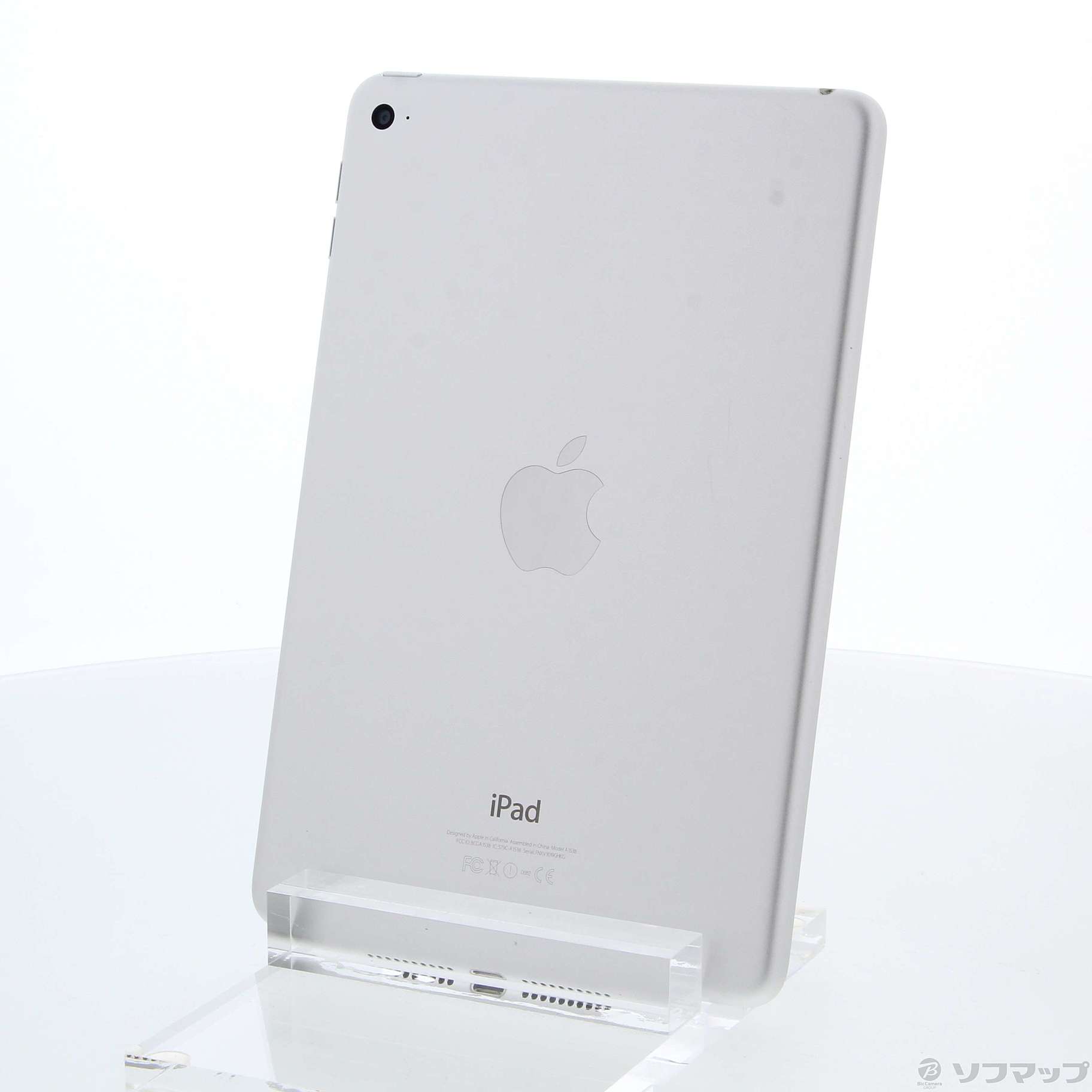 中古】iPad mini 4 64GB シルバー NK9H2J／A Wi-Fi