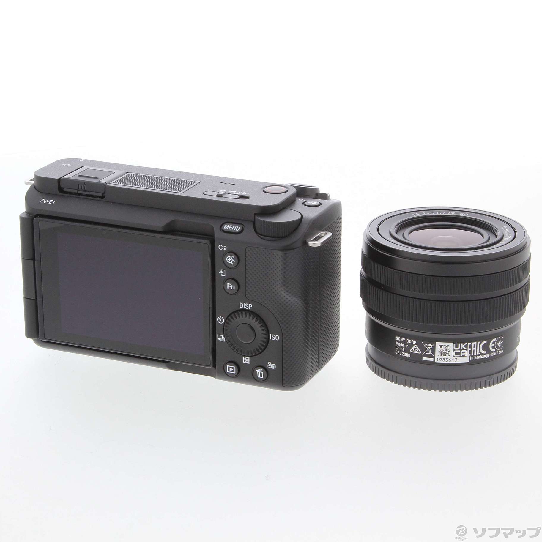 SONY[ソニー] ZV-E1L ズームレンズキット ブラック SONY(ソニー) VLOGCAM ズームレンズキット ブラック ZV-E1L(B)(レンズ