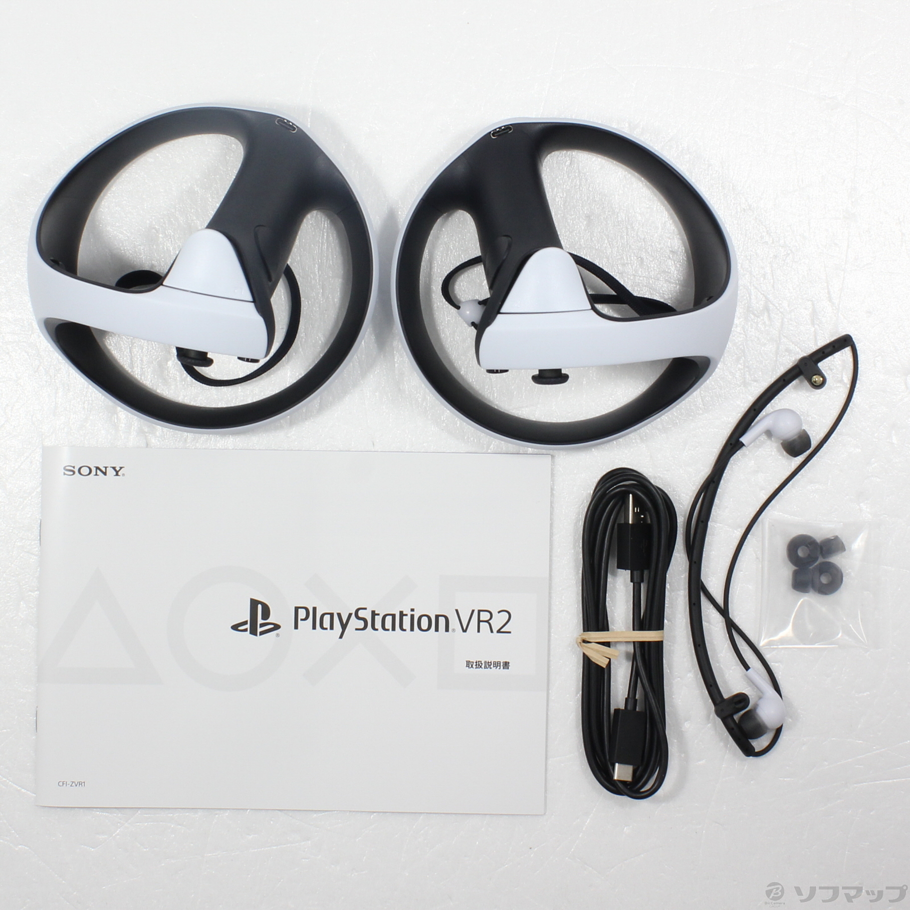 中古】PlayStation VR2 CFIJ-17000 【PS5】 [2133051473832] - リコレ