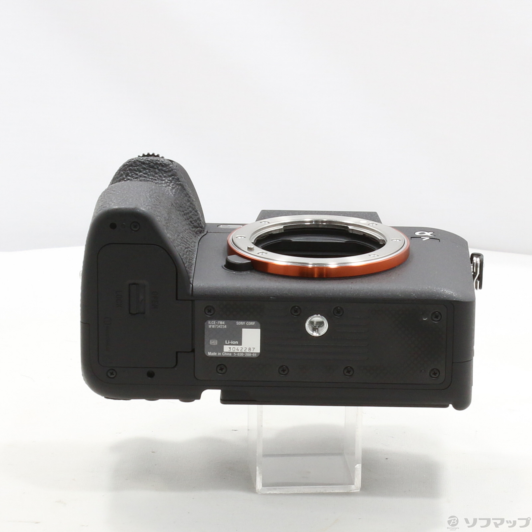 中古】セール対象品 α7 IV ボディ ILCE-7M4 [2133051474860