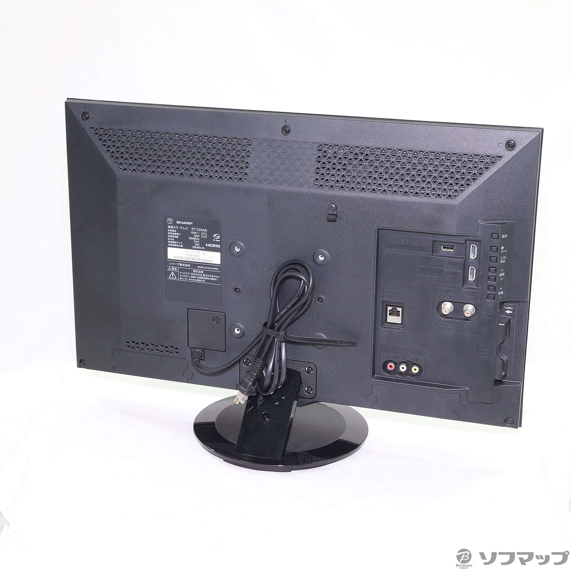 シャープ 24V型 液晶 テレビ AQUOS 2T-C24ADB ブラック - 映像機器