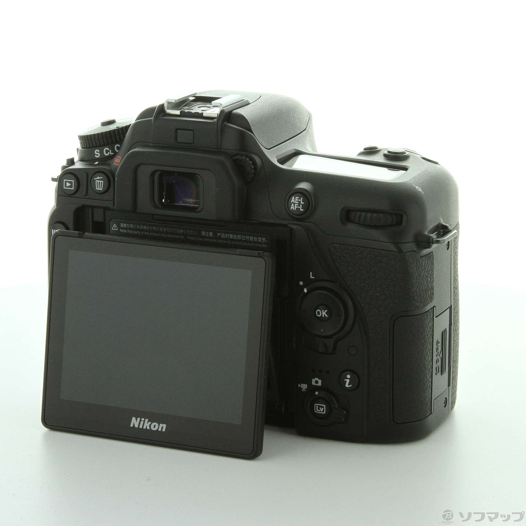 中古】D7500 ボディ [2133051479629] - リコレ！|ビックカメラグループ