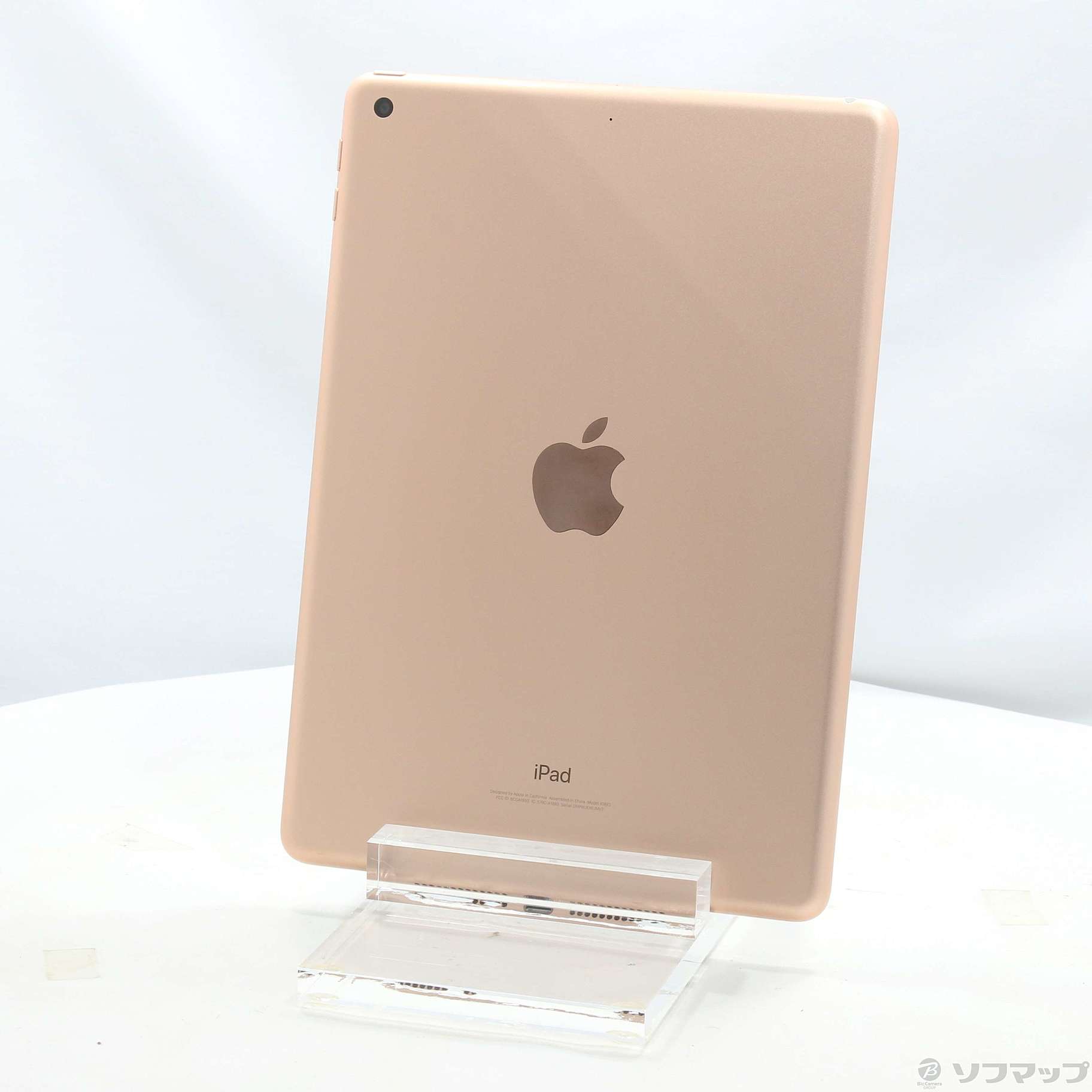 中古】iPad 第6世代 128GB ゴールド MRJP2J／A Wi-Fi [2133051482520