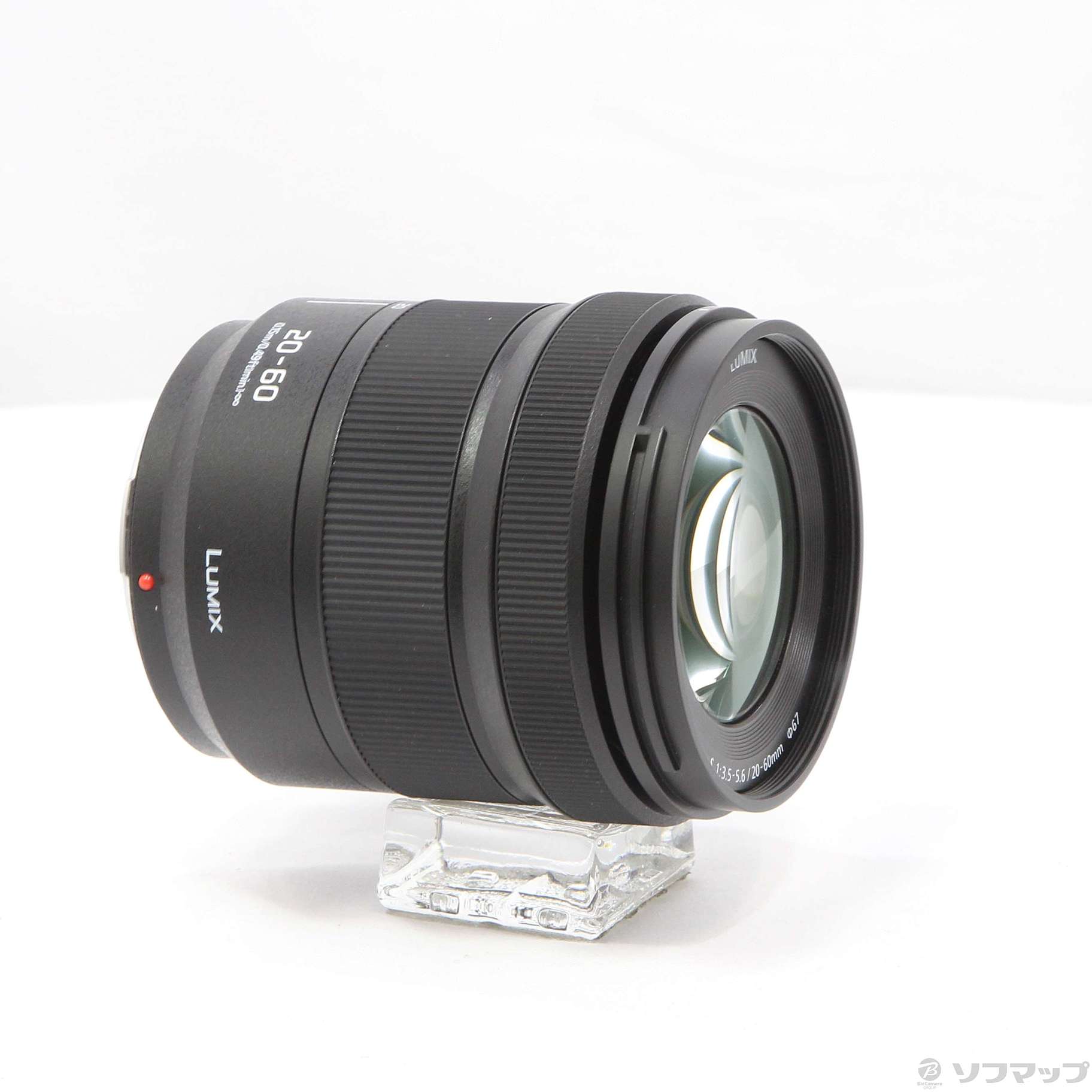 中古】LUMIX S 20-60mm F3.5-5.6 S-R2060 [2133051482599] - リコレ