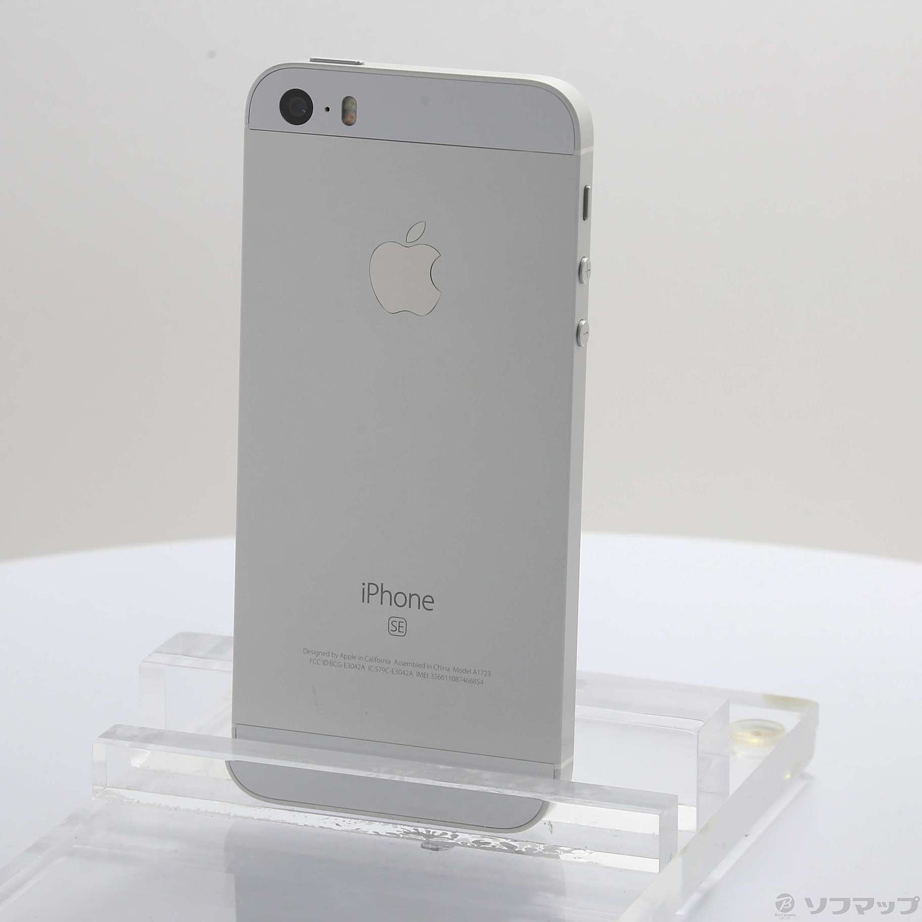 【 未使用品 】Apple iPhone SE 64GB SIMフリー シルバー
