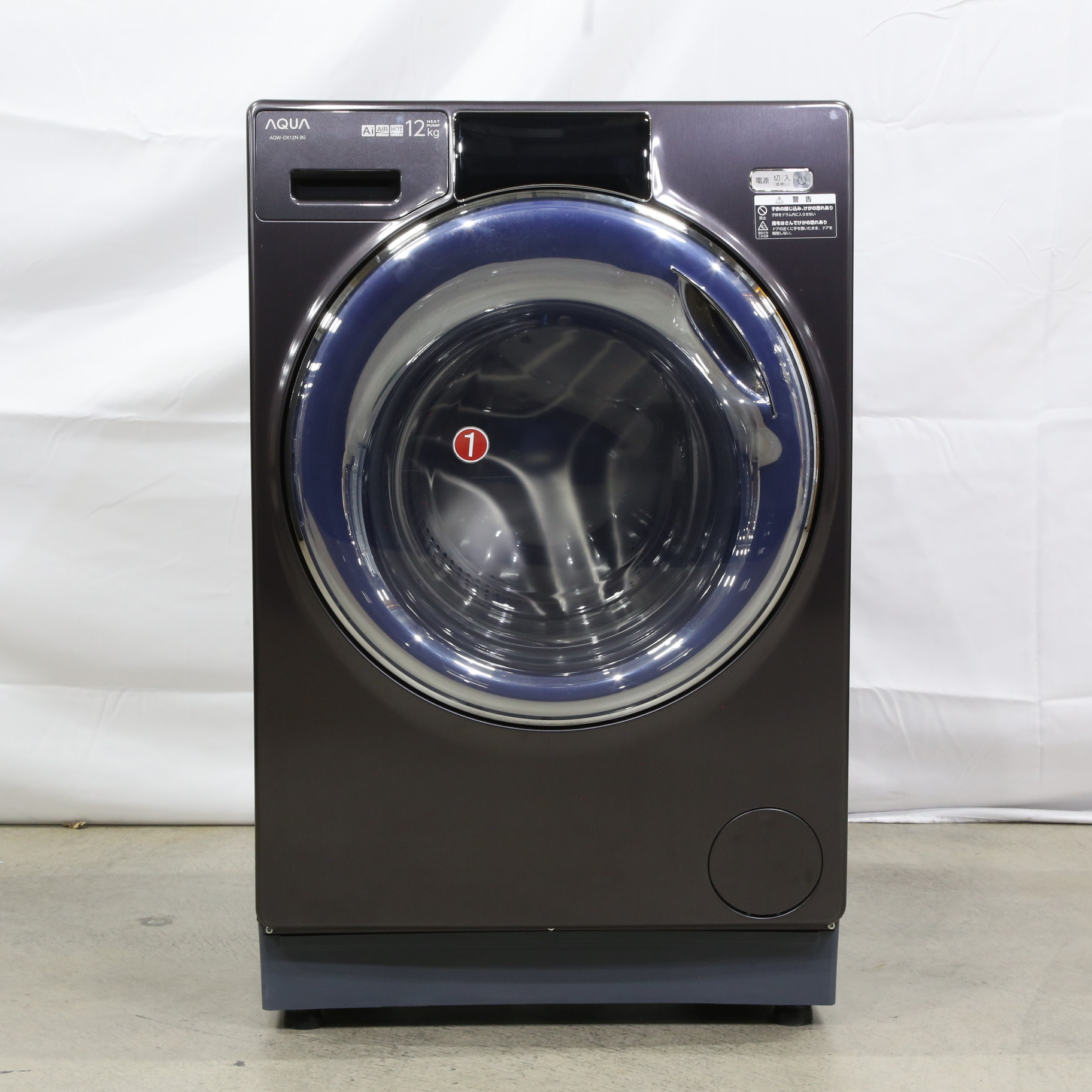 中古】〔展示品〕 ドラム式洗濯乾燥機 シルキーブラック AQW-DX12N-K 