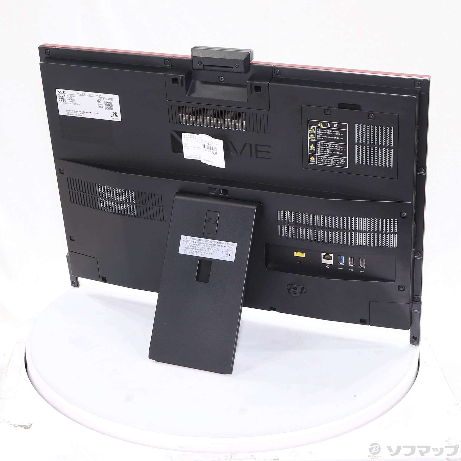 NEC/LAVIE Direct DA PC-GD234VCA7/モニタ一体型/Core i5//（ジャンク）