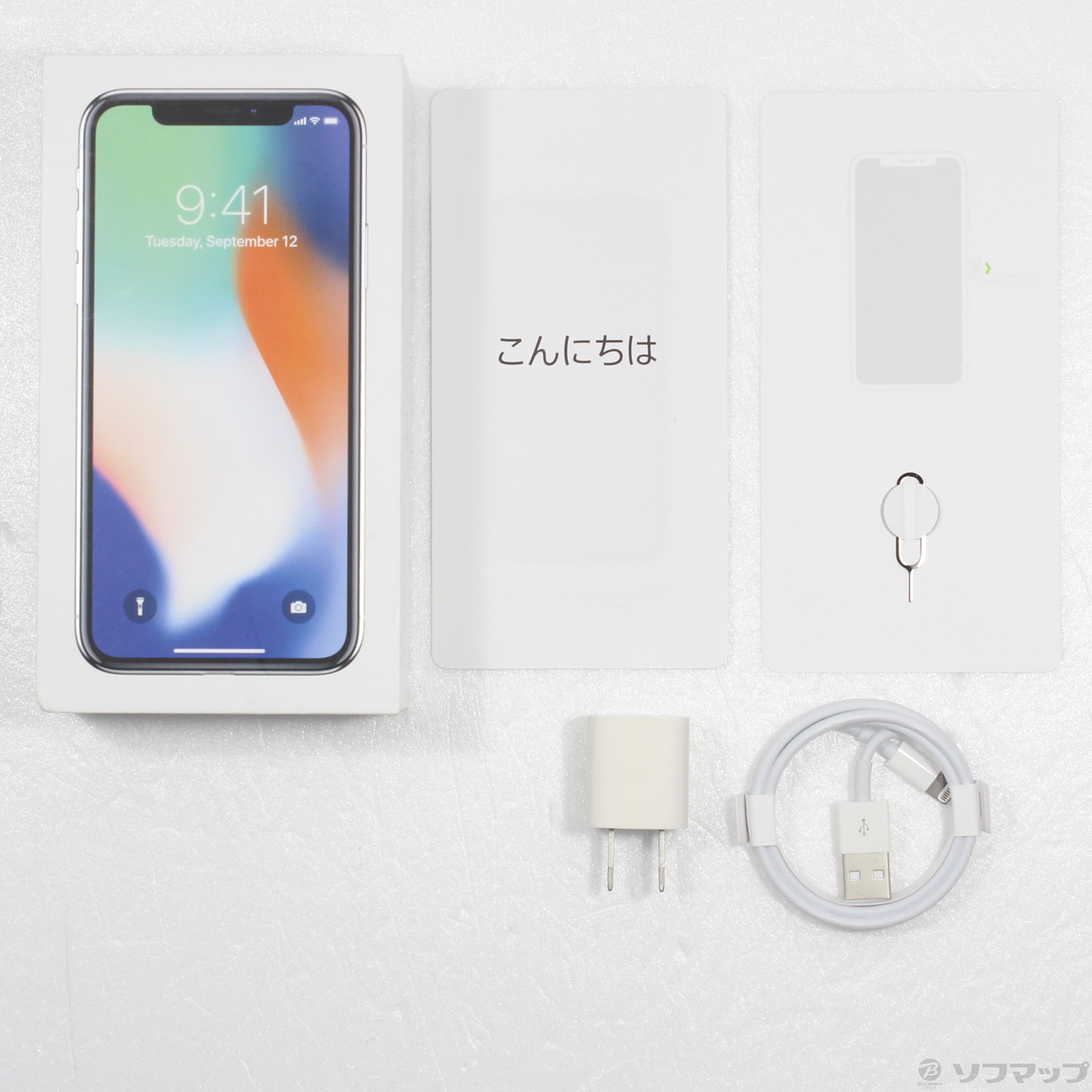 中古】iPhoneX 256GB シルバー MQC22J／A SIMフリー [2133051488638