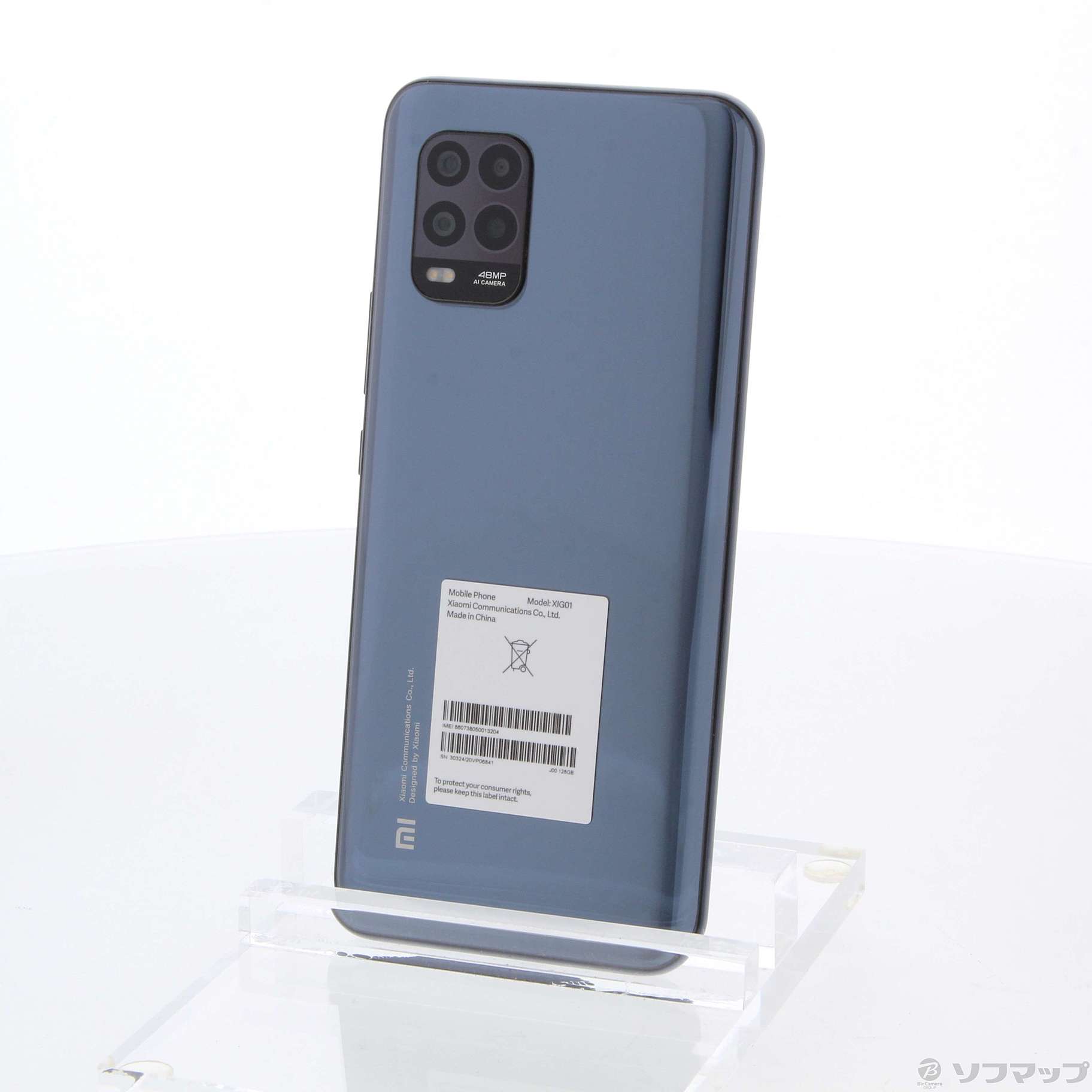 【新品未使用】Xiaomi Mi 10 Lite 5G コズミックグレー
